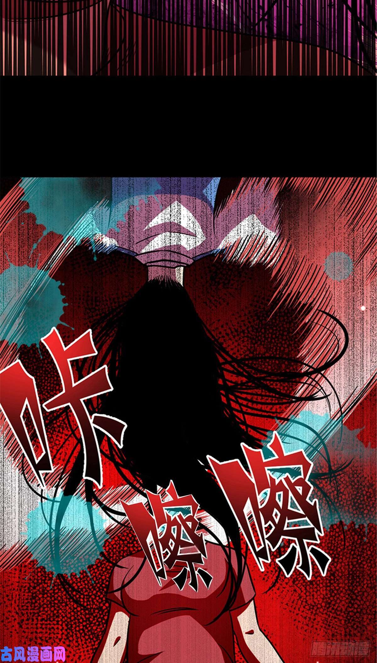 全球崩坏09 一个小可爱