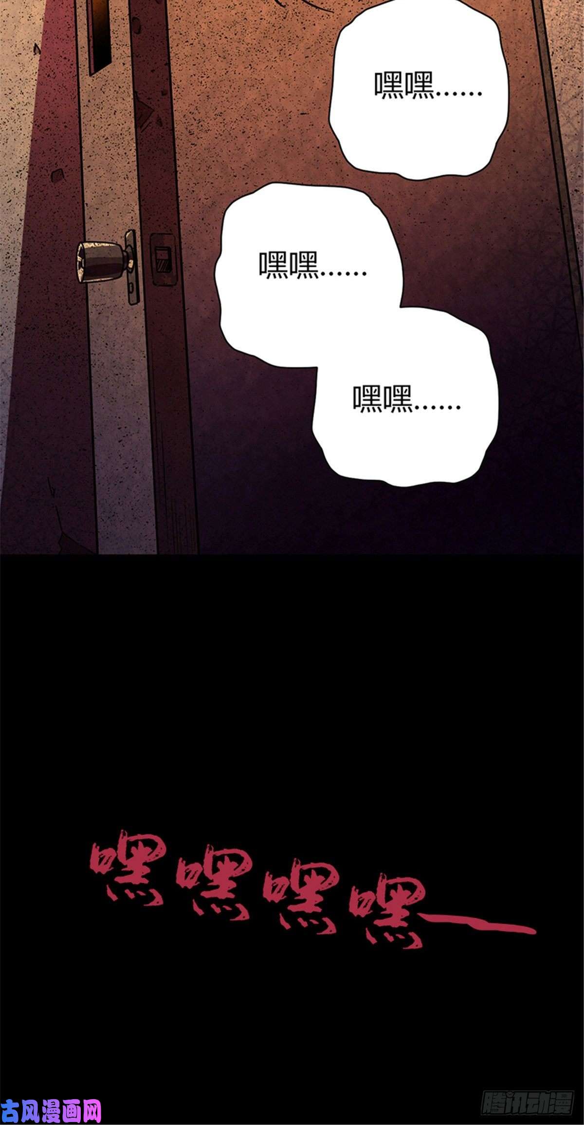 全球崩坏09 一个小可爱