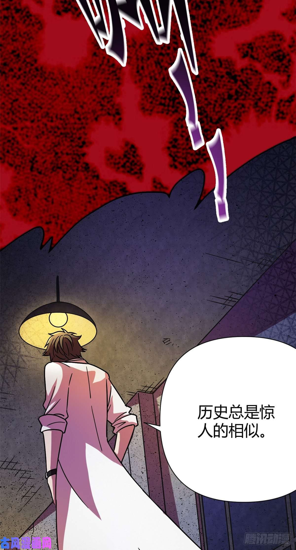 全球崩坏09 一个小可爱