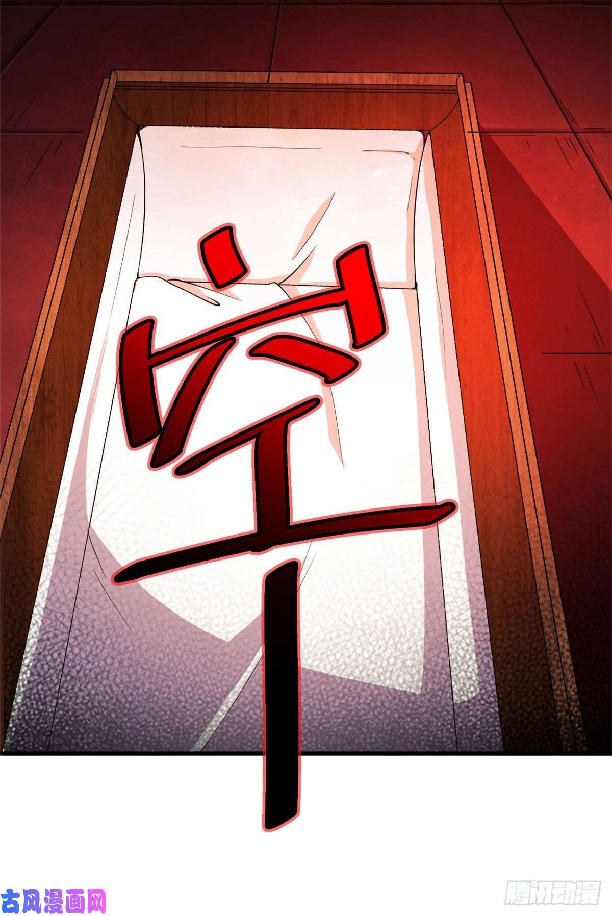 全球崩坏16 一定会遇到！