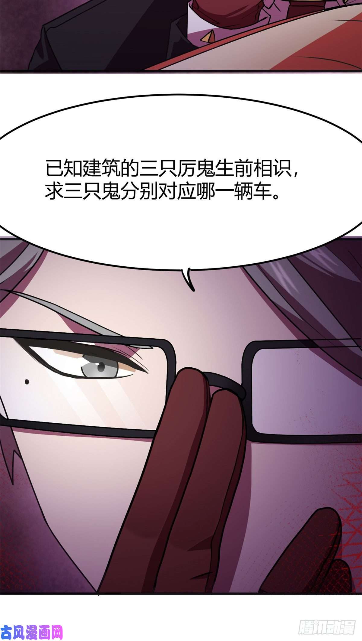 全球崩坏16 一定会遇到！