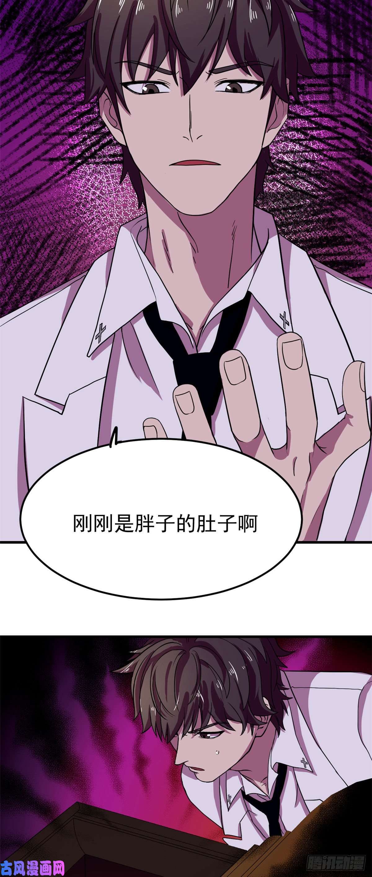 全球崩坏17这个灵堂不一样