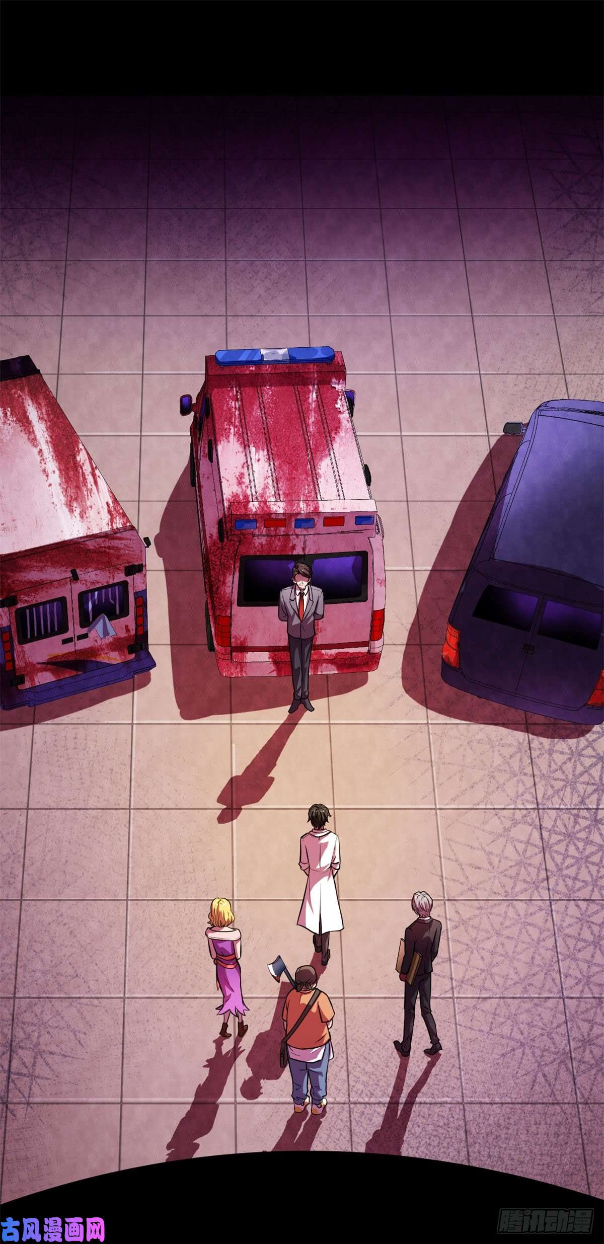 全球崩坏22上路考