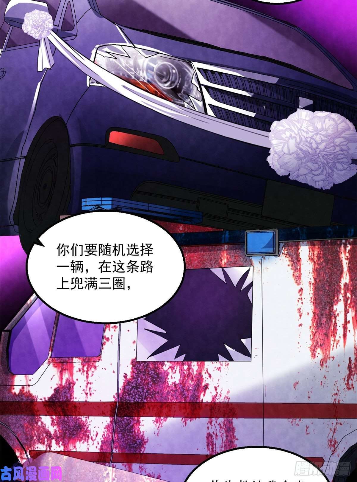 全球崩坏22上路考