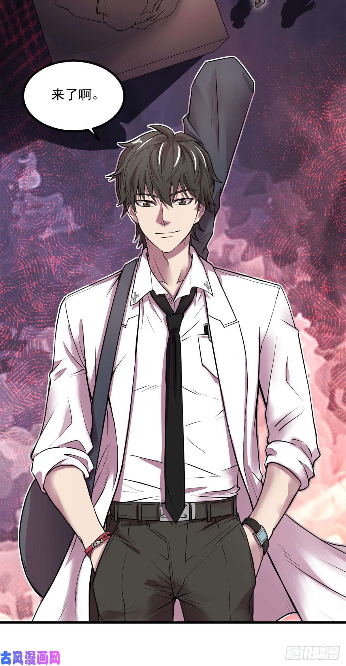 全球崩坏25 谁打劫谁？