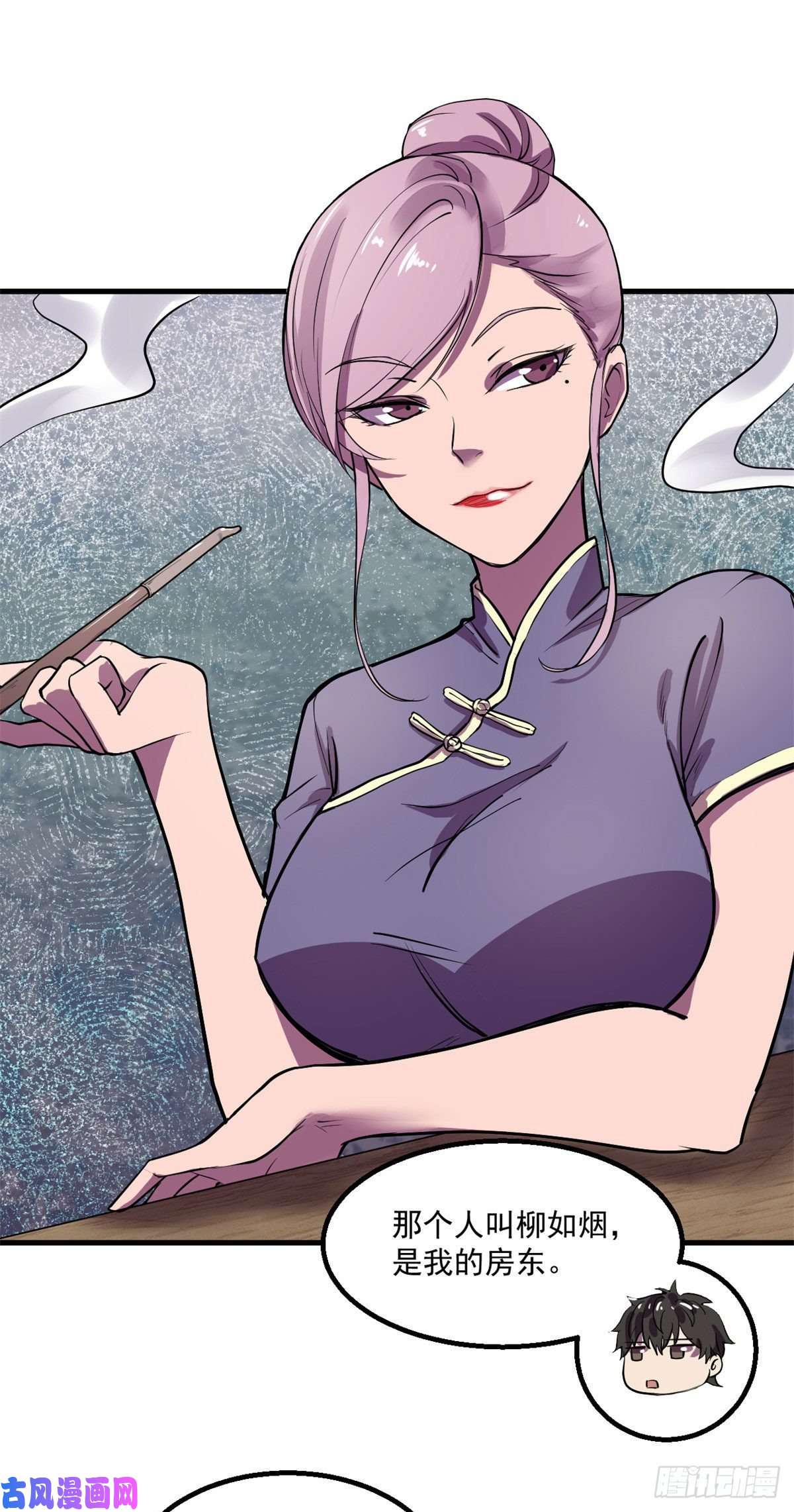 全球崩坏25 谁打劫谁？