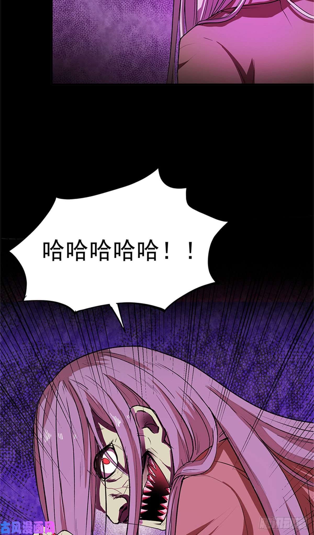 全球崩坏27 来跳支舞吧！