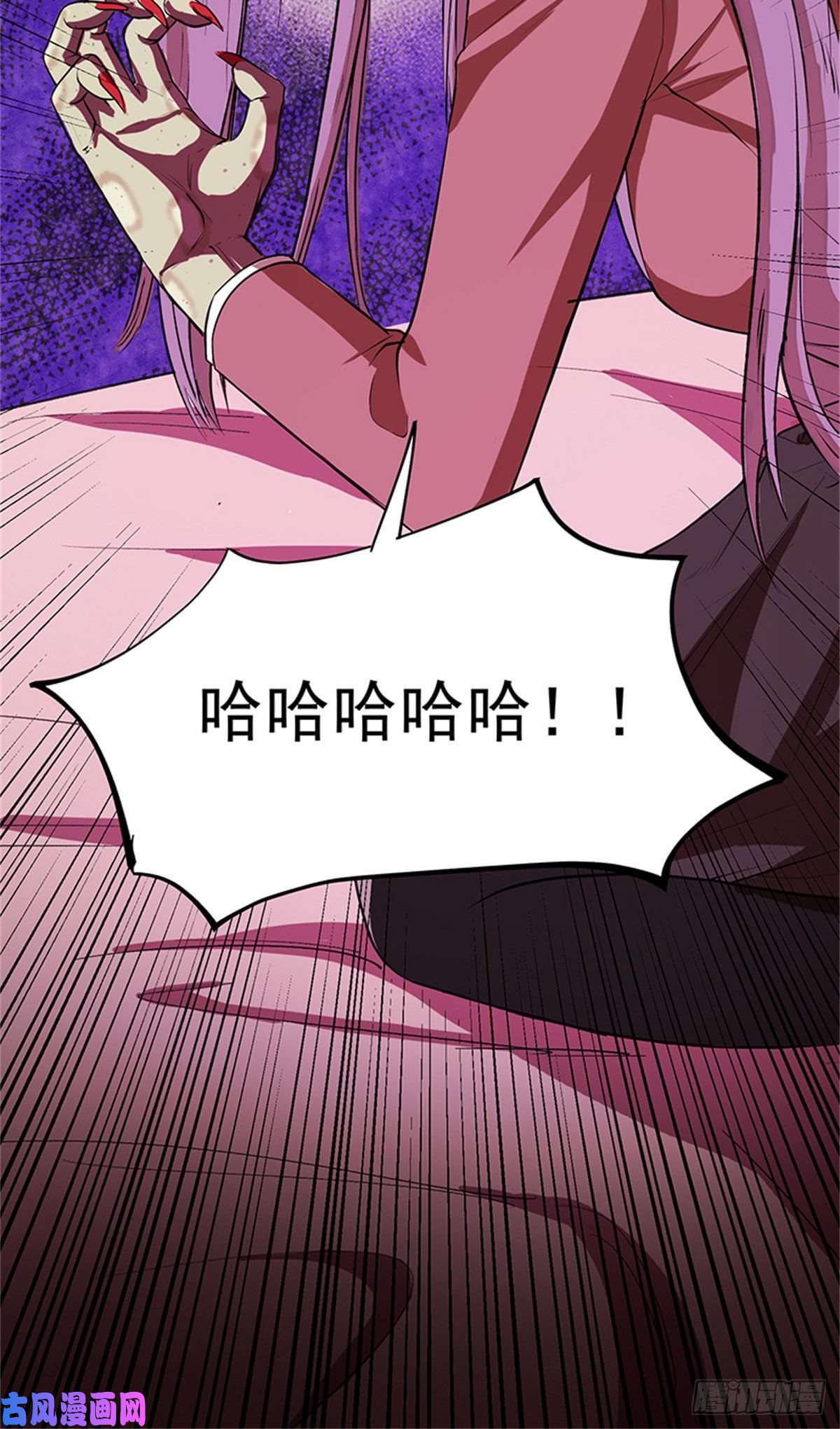 全球崩坏27 来跳支舞吧！
