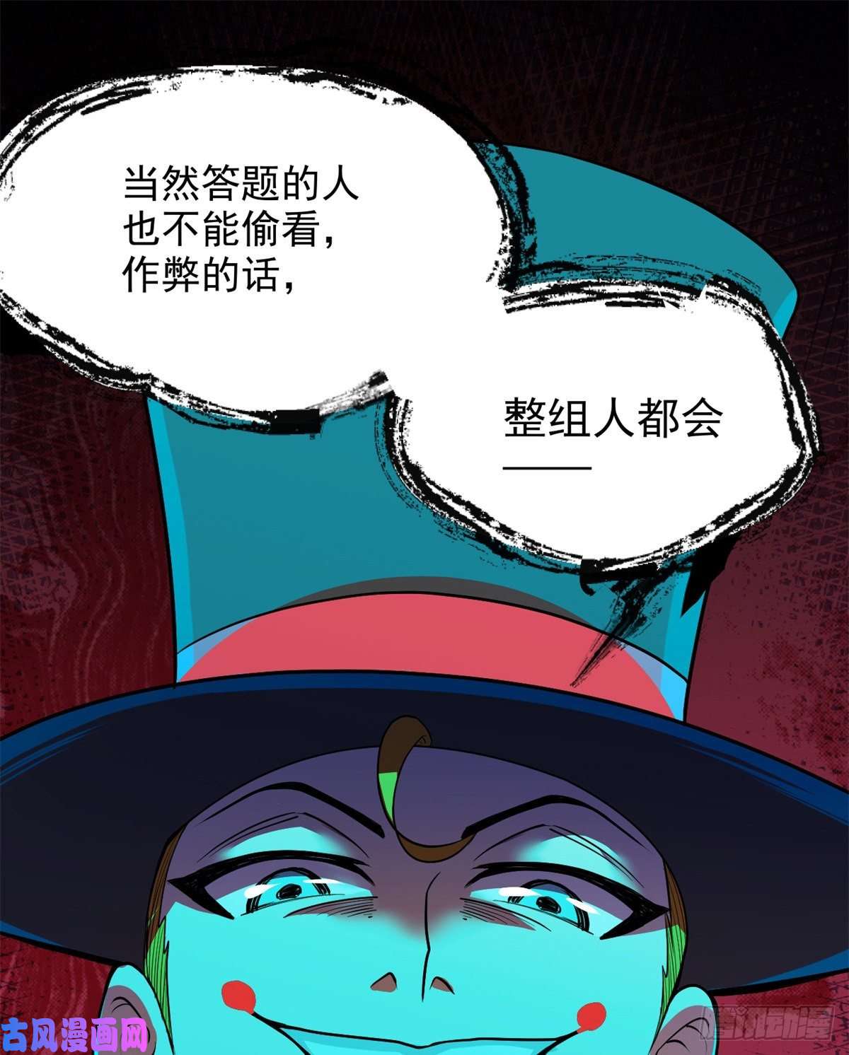 全球崩坏29 强买强卖