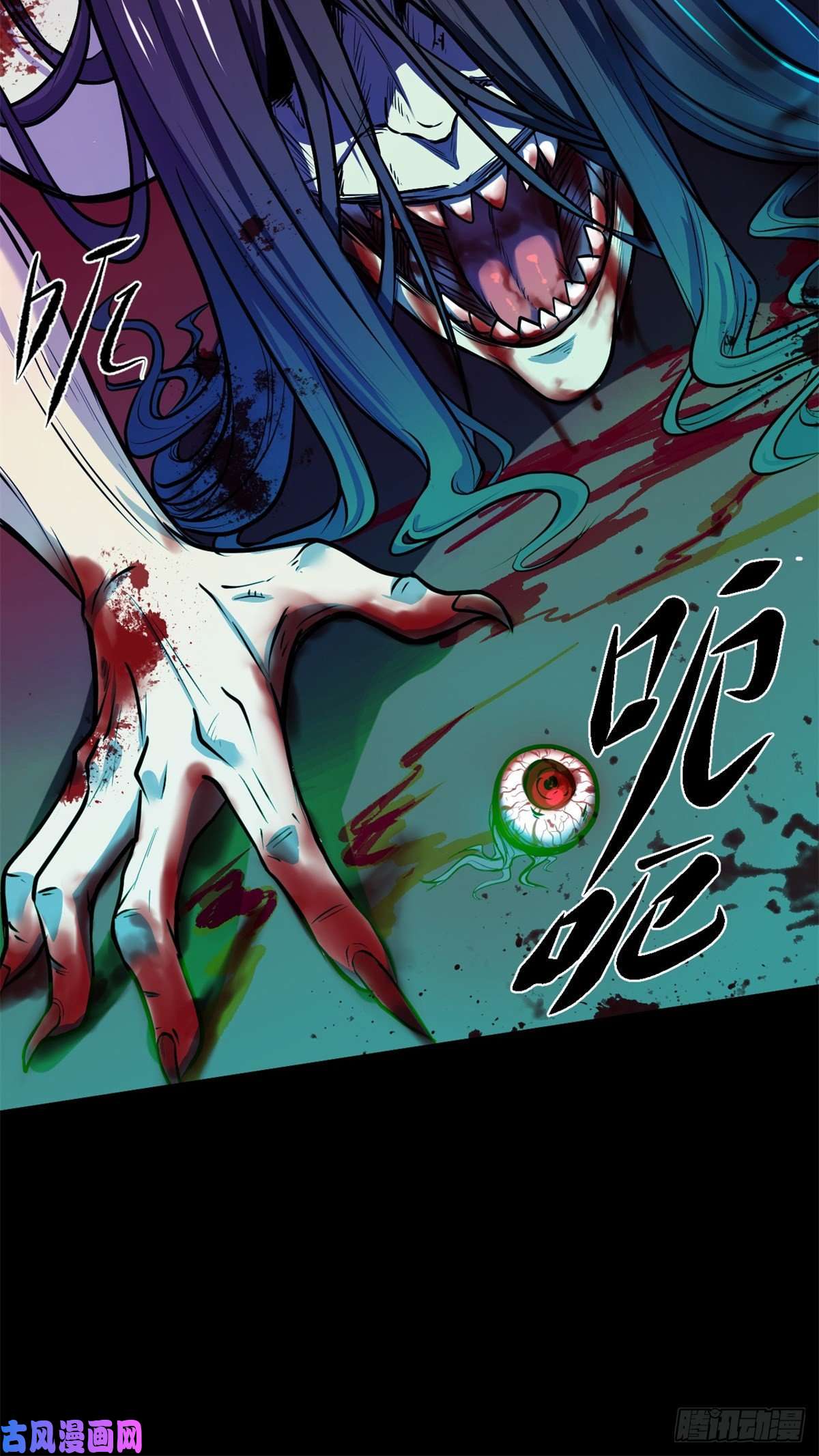 全球崩坏32 双双出局？
