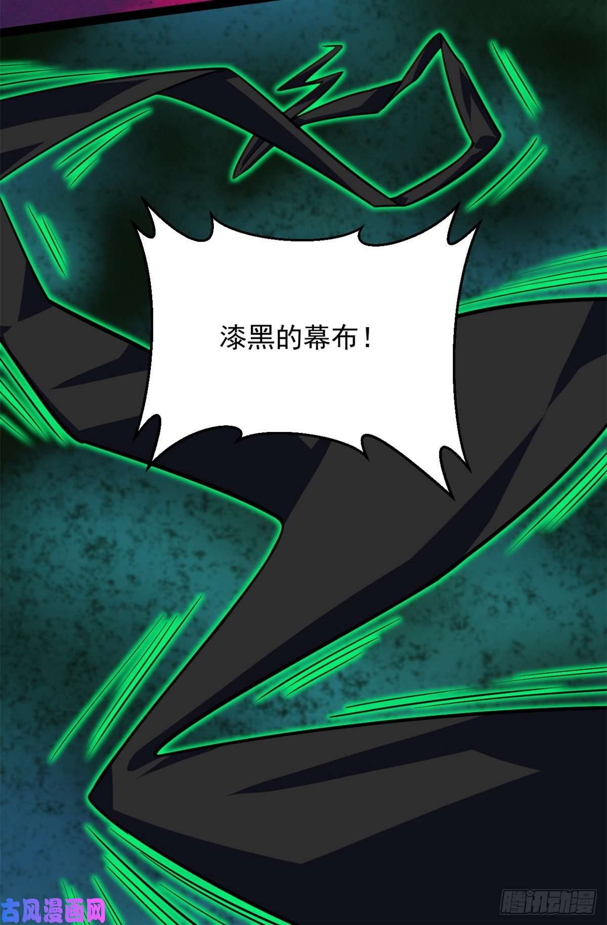 全球崩坏32 双双出局？