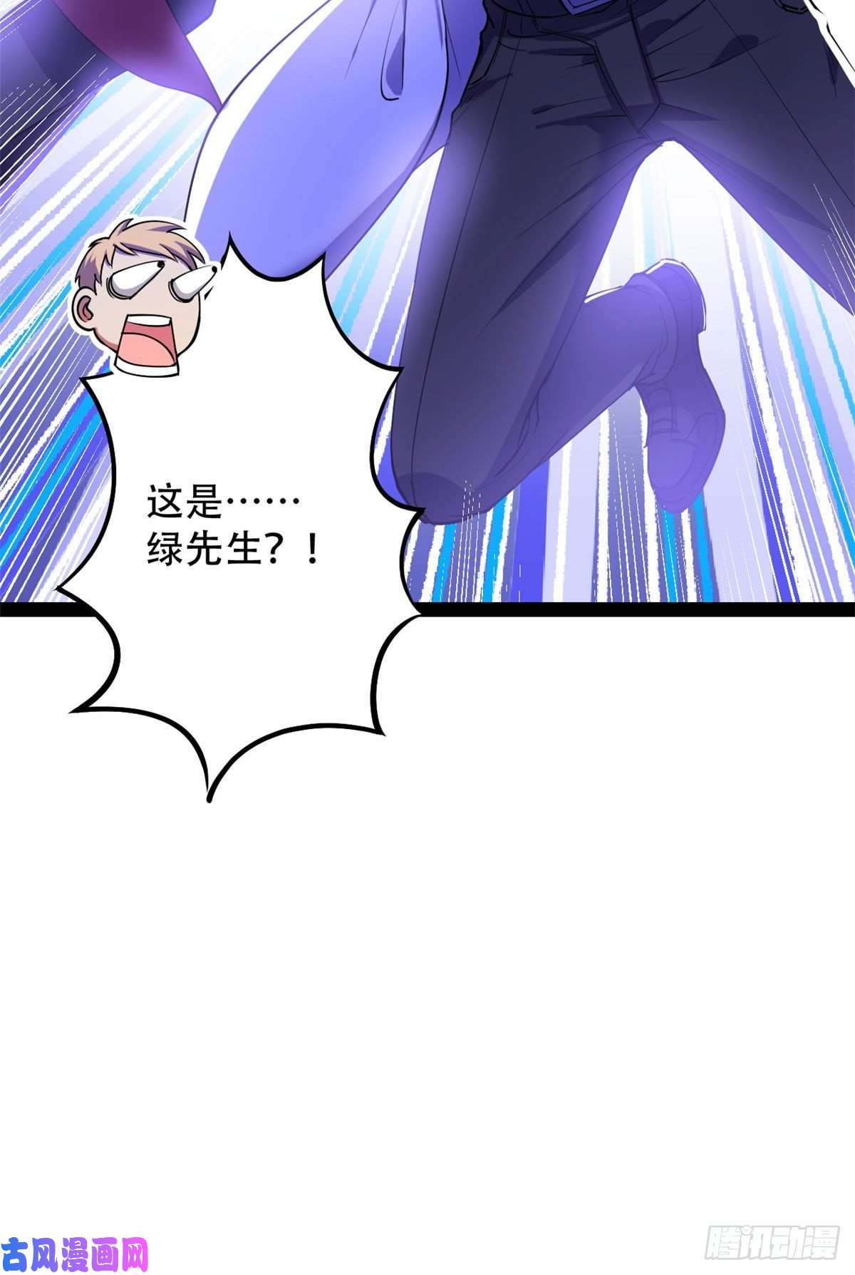 全球崩坏33 我完事了，你呢？