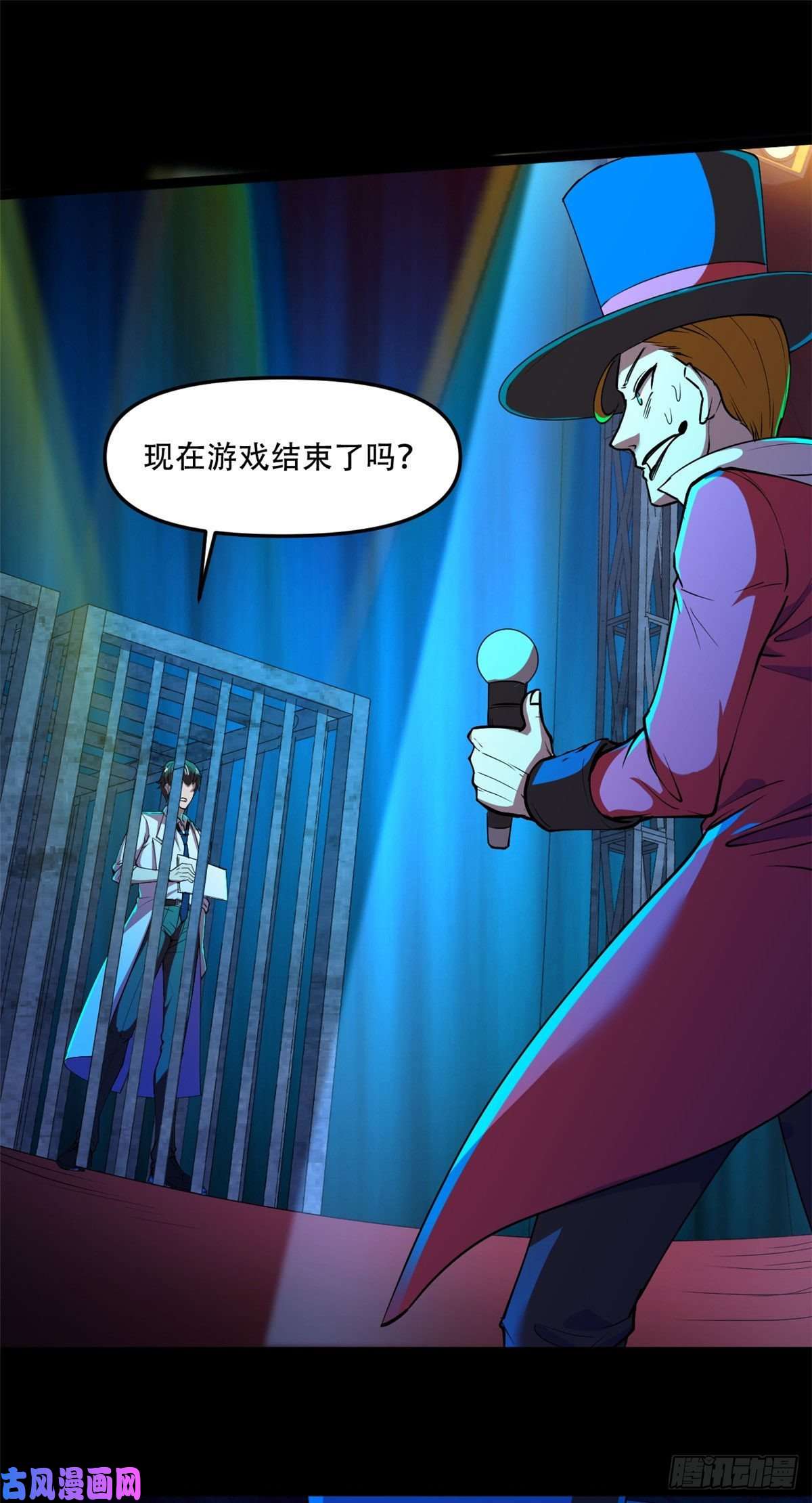 全球崩坏33 我完事了，你呢？