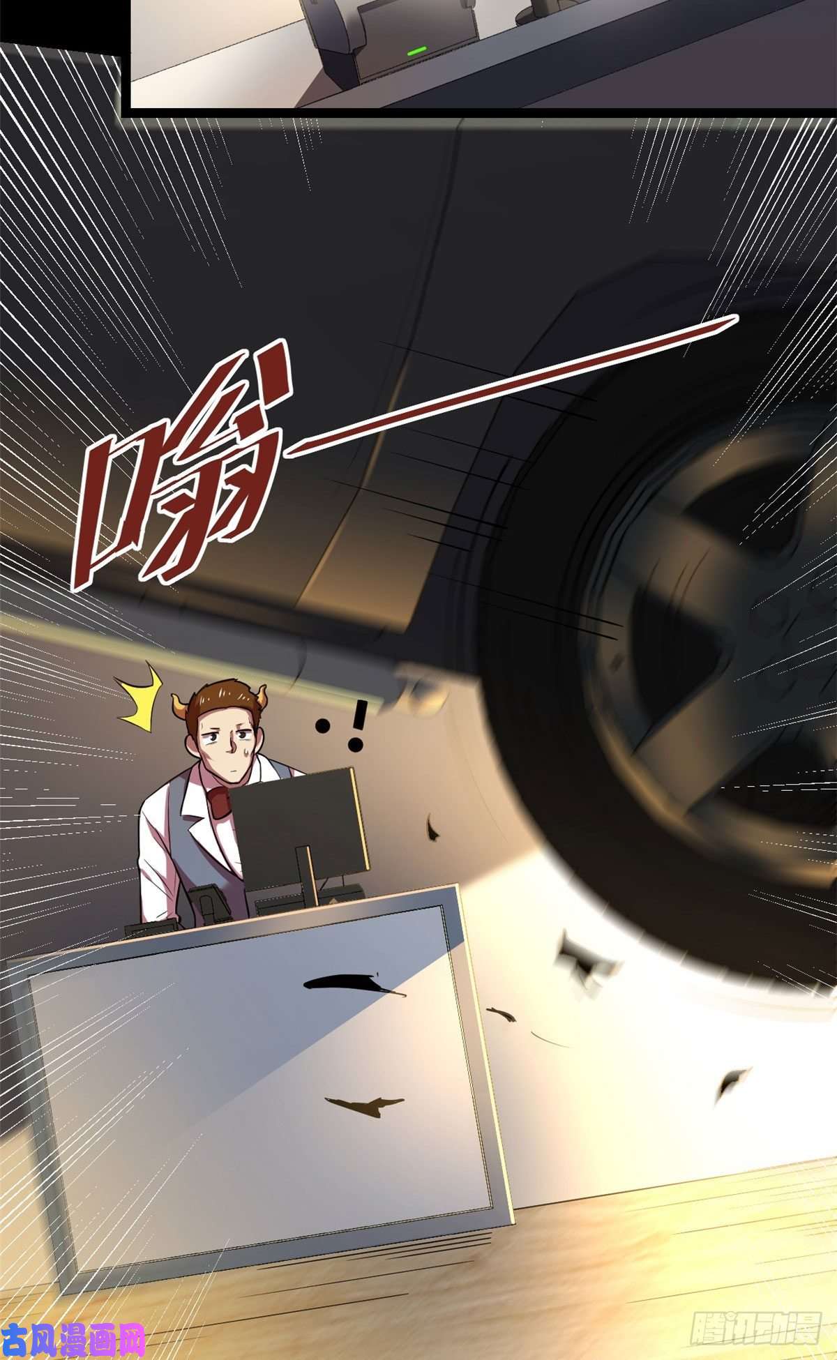 全球崩坏34 灵车入手