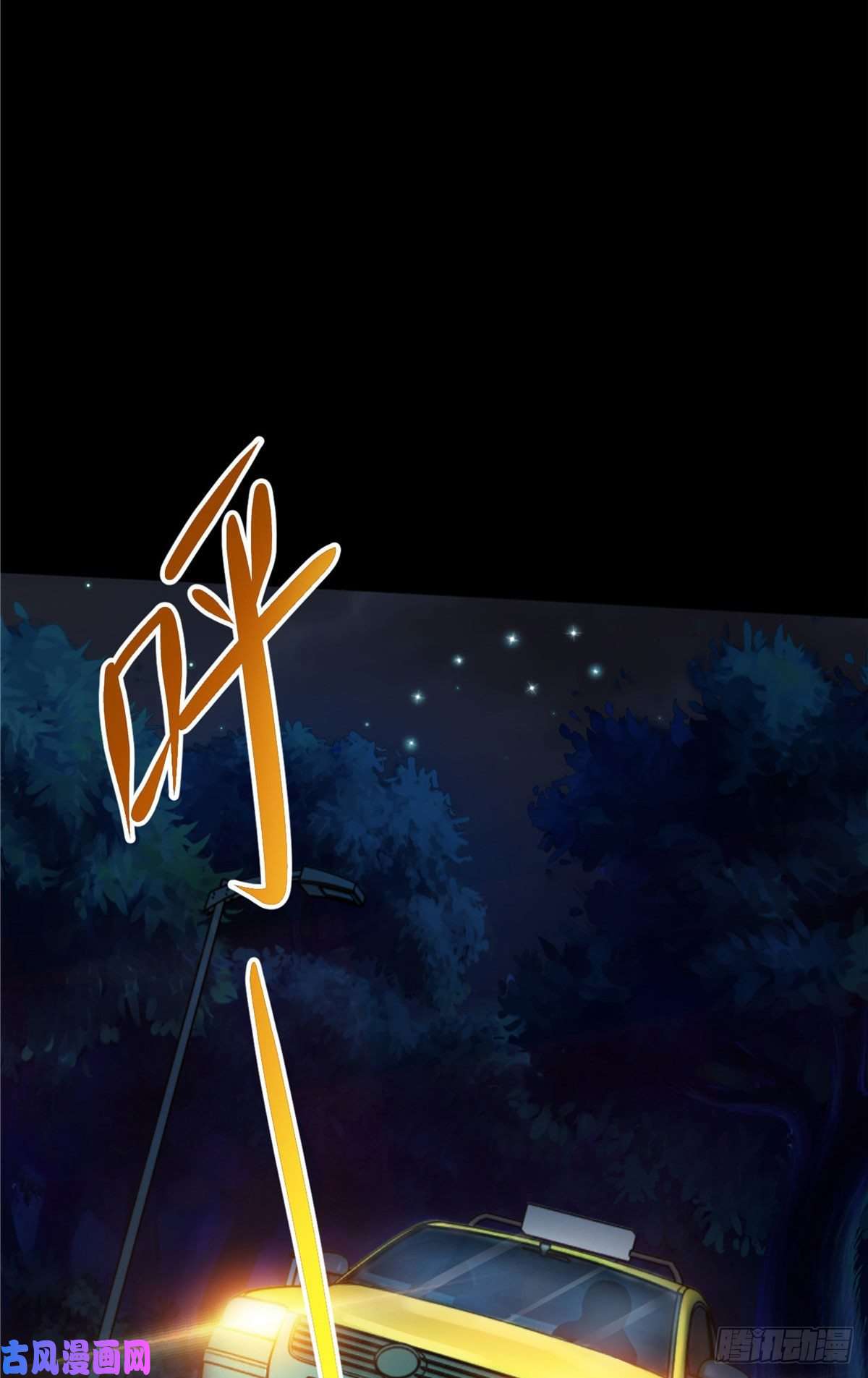 全球崩坏48 谁让谁解脱？