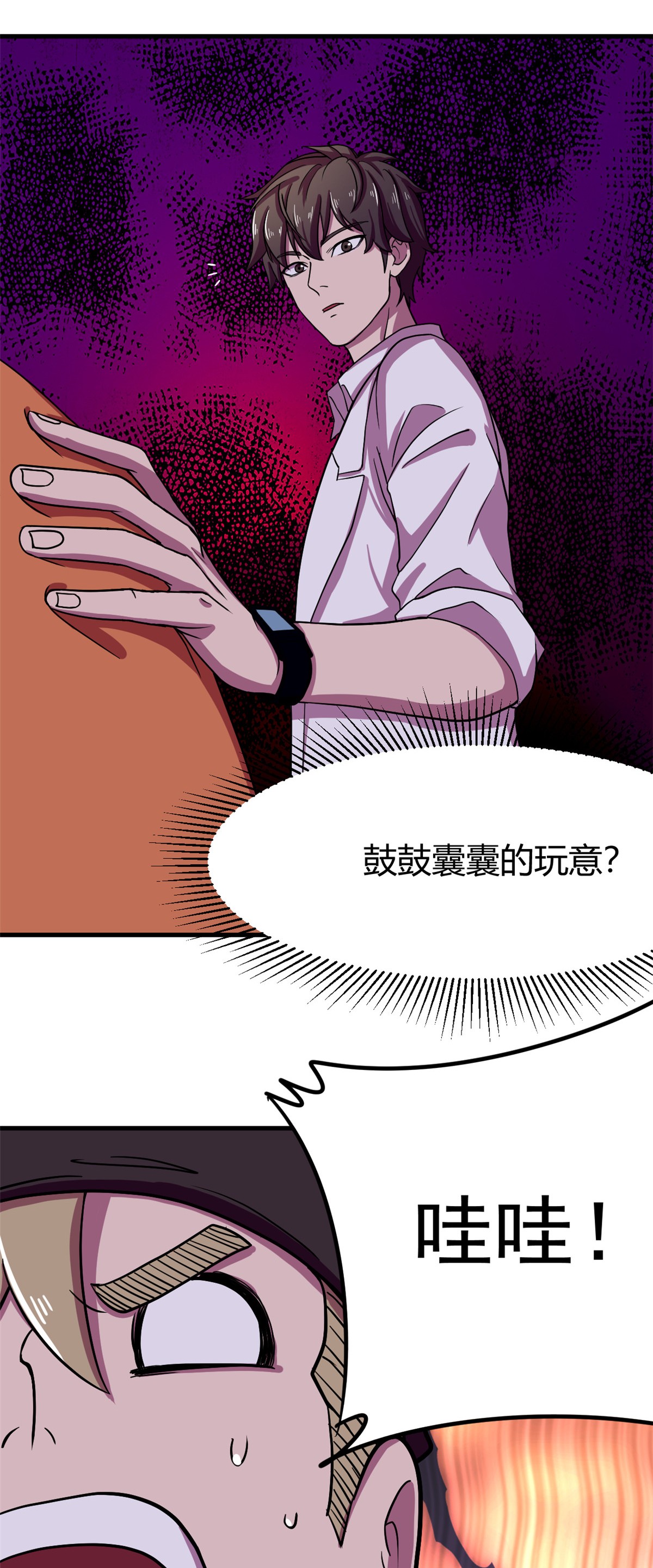 全球崩坏17 这个灵堂不一样