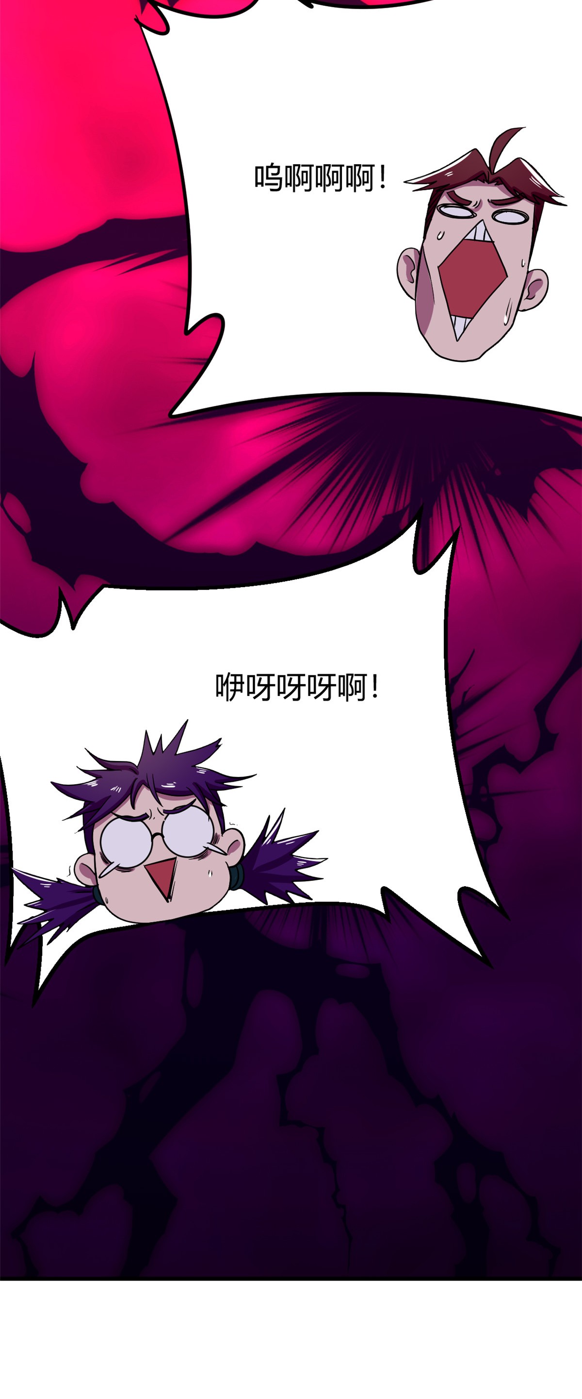 全球崩坏17 这个灵堂不一样