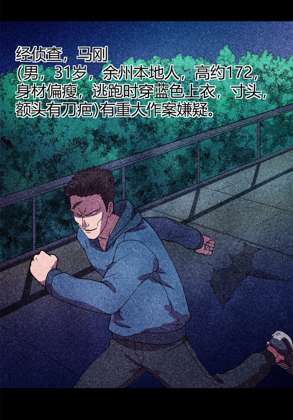 全球崩坏17 这个灵堂不一样