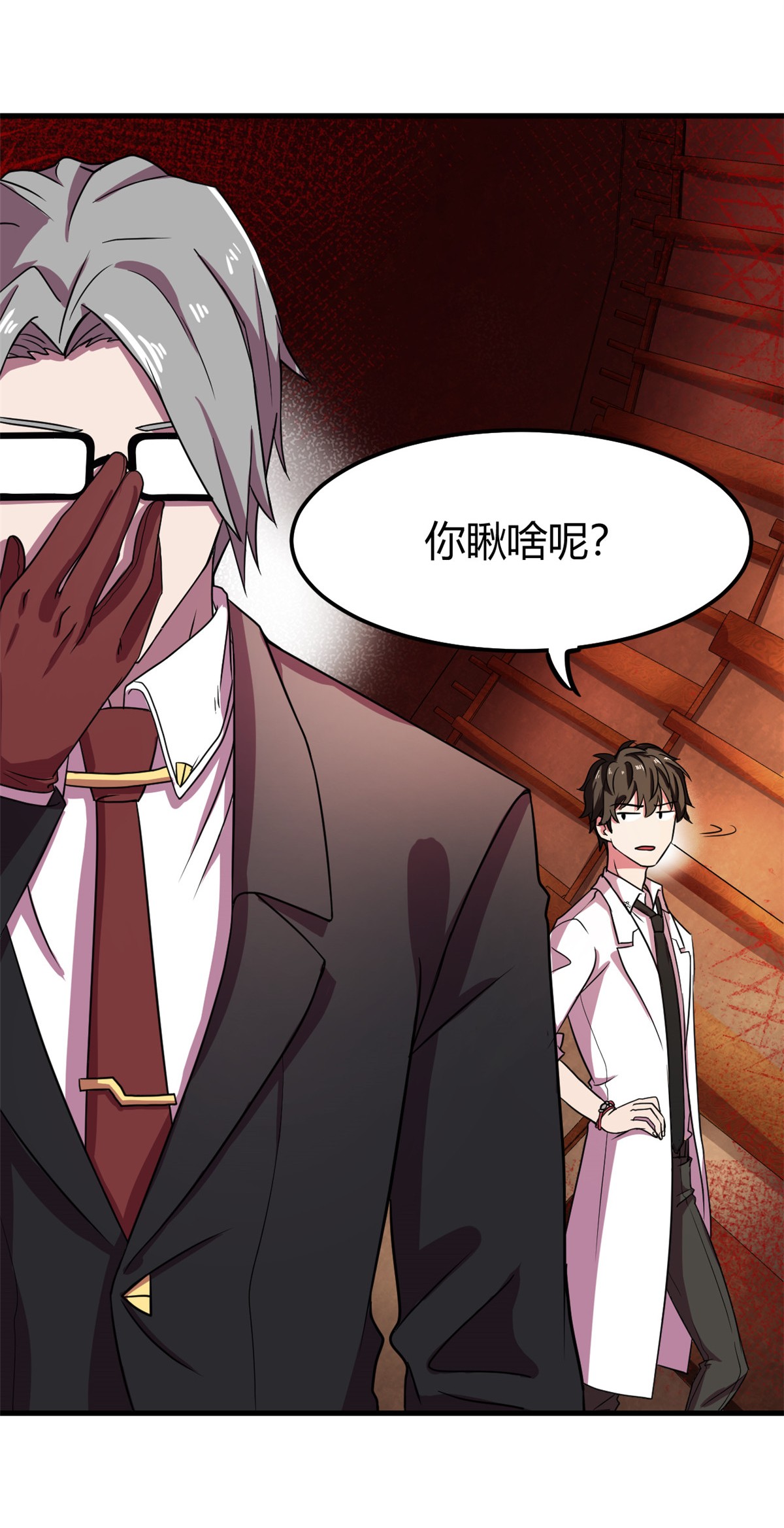 全球崩坏17 这个灵堂不一样