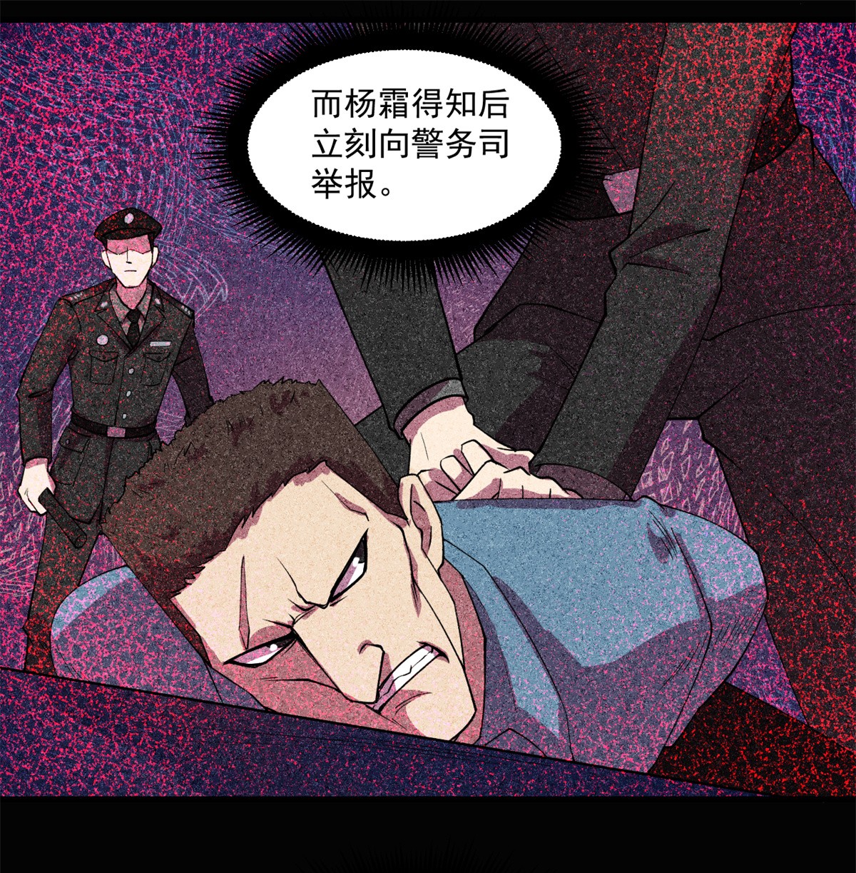 全球崩坏21 笔试答案