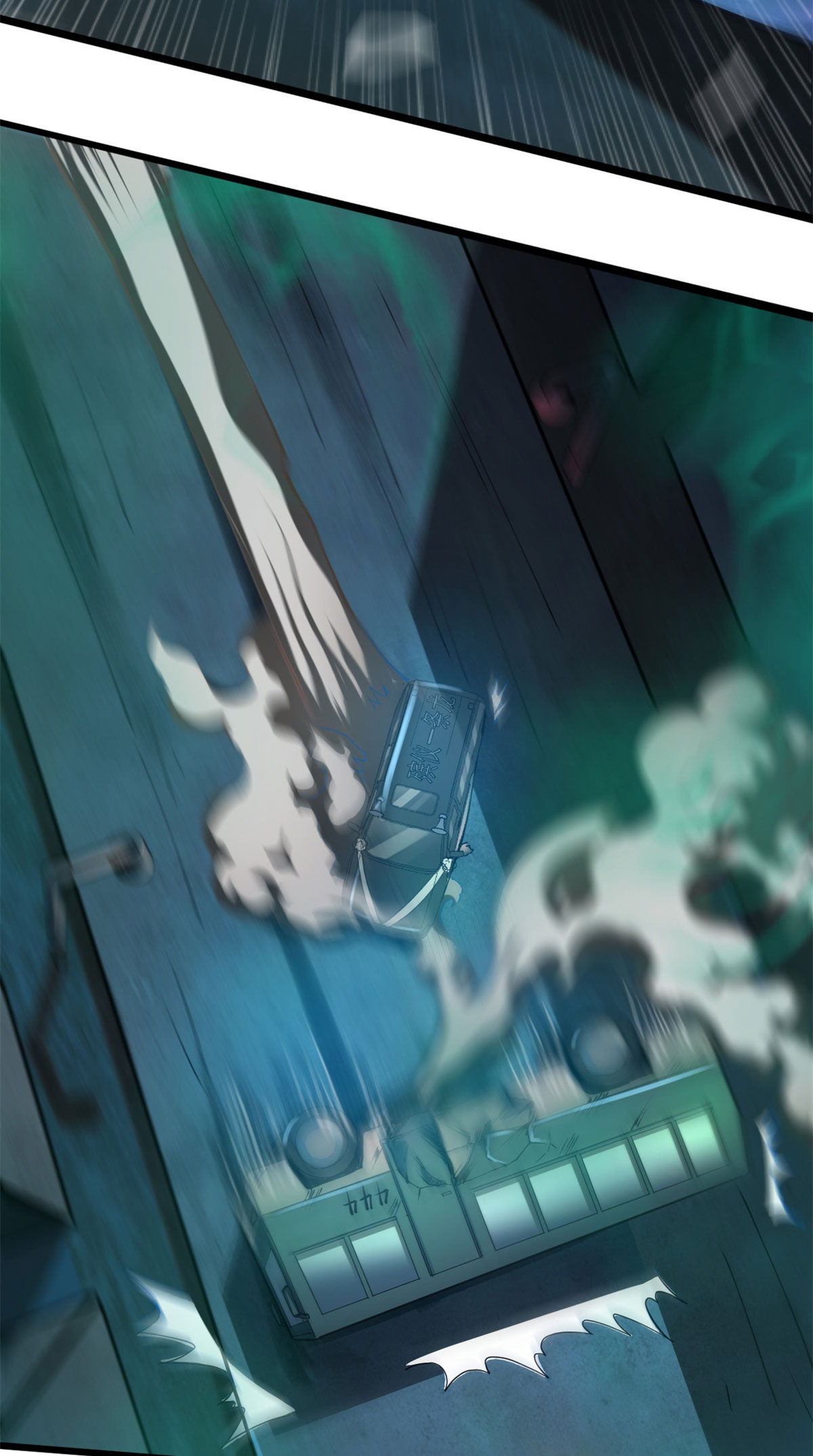 全球崩坏41 灵车相撞