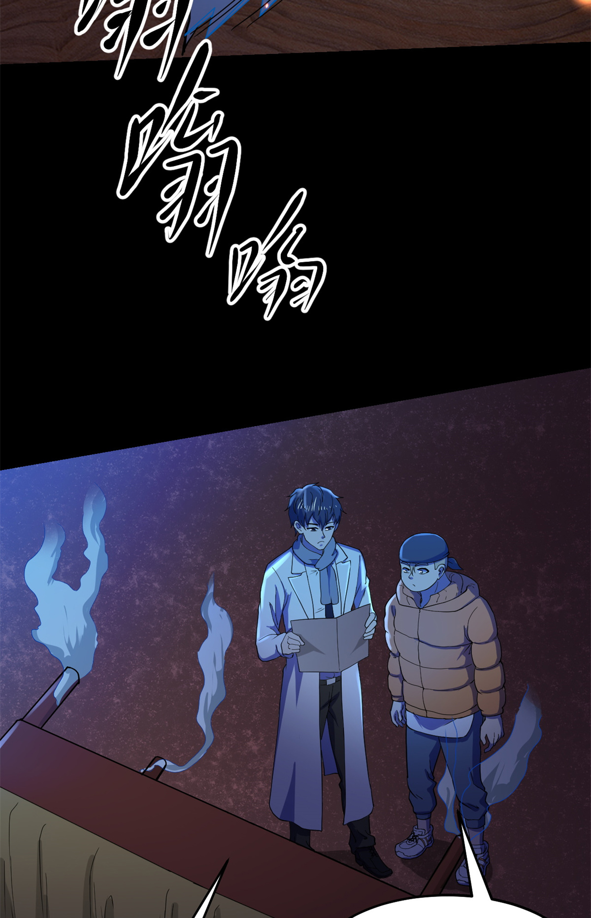 全球崩坏45 镜中世界