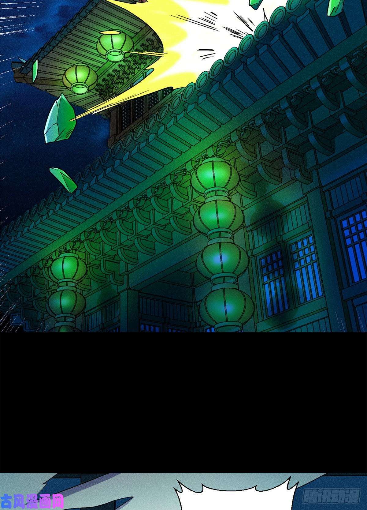 全球崩坏54 你就是顾眠吧？