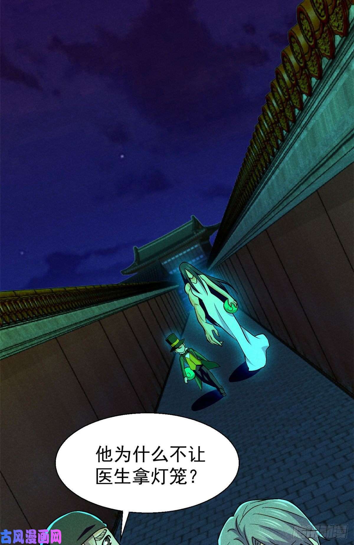 全球崩坏56 叔叔，帮帮忙
