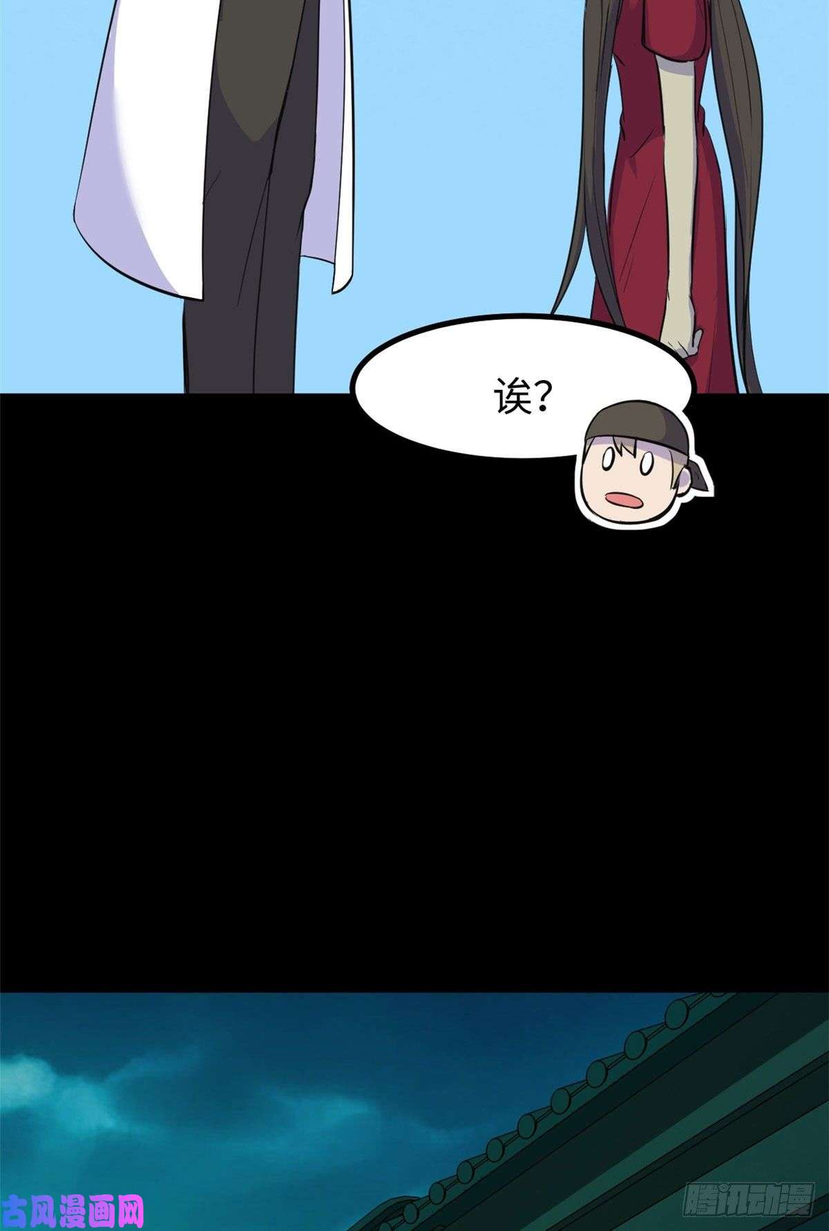 全球崩坏57 两个辫子