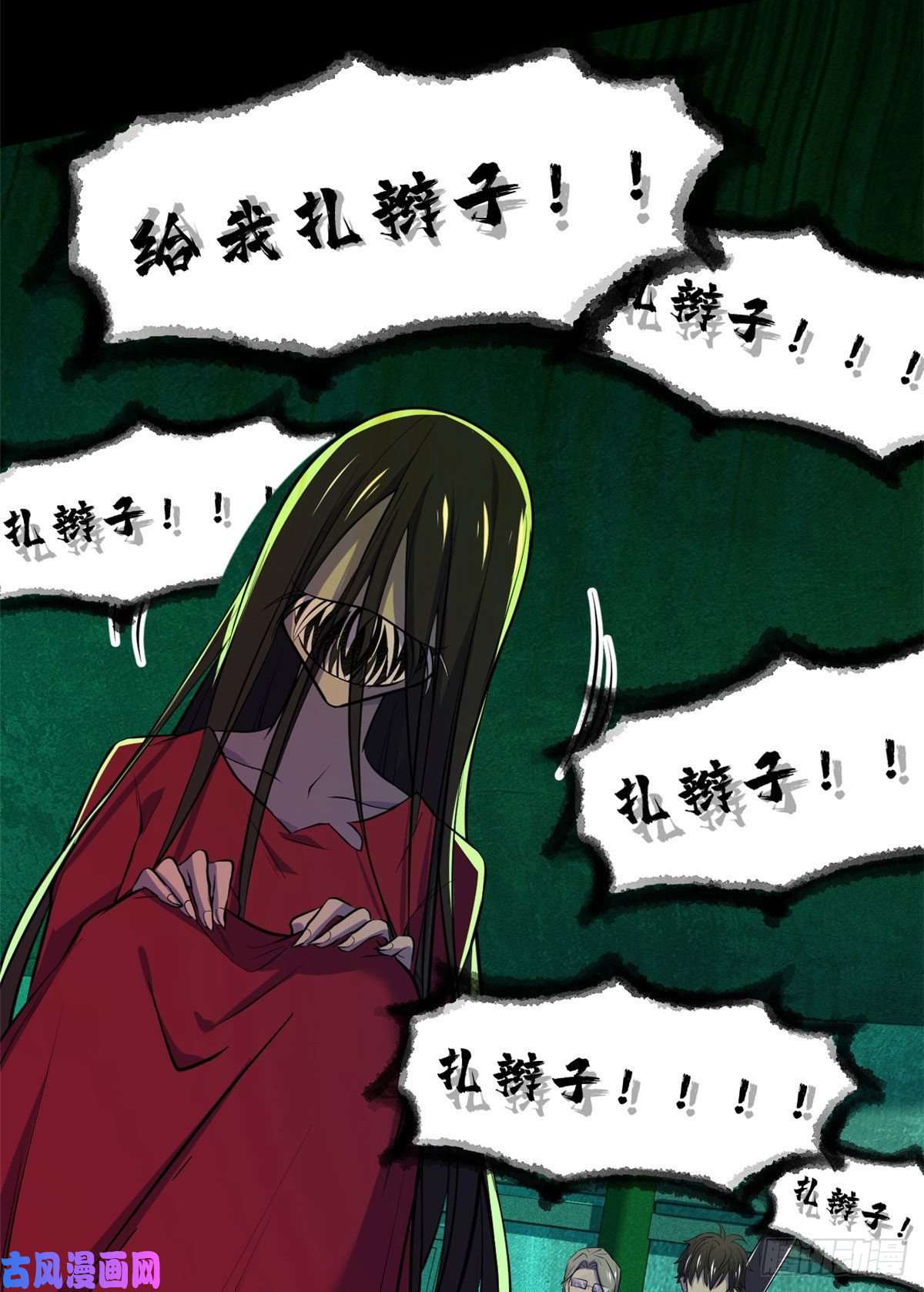全球崩坏57 两个辫子