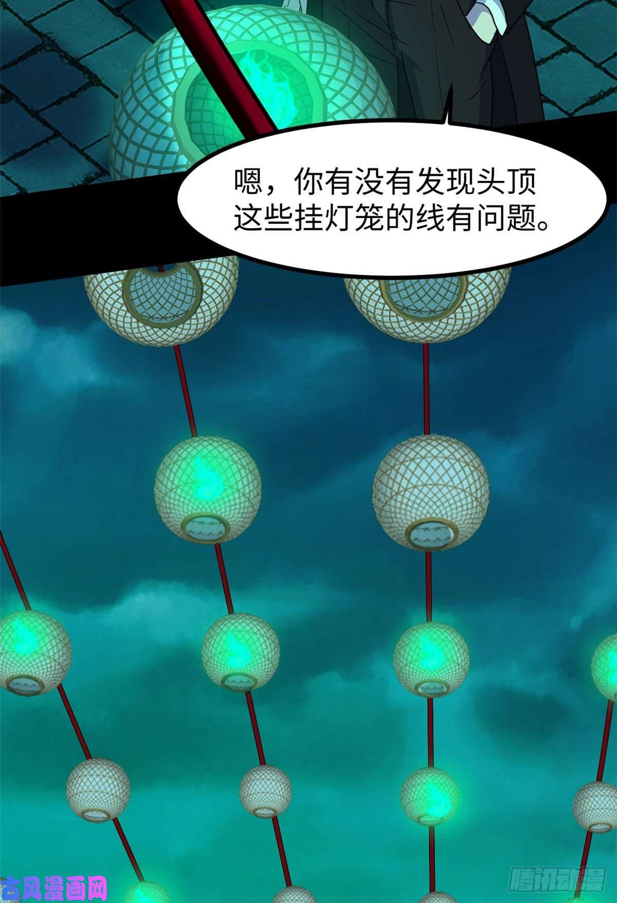 全球崩坏57 两个辫子