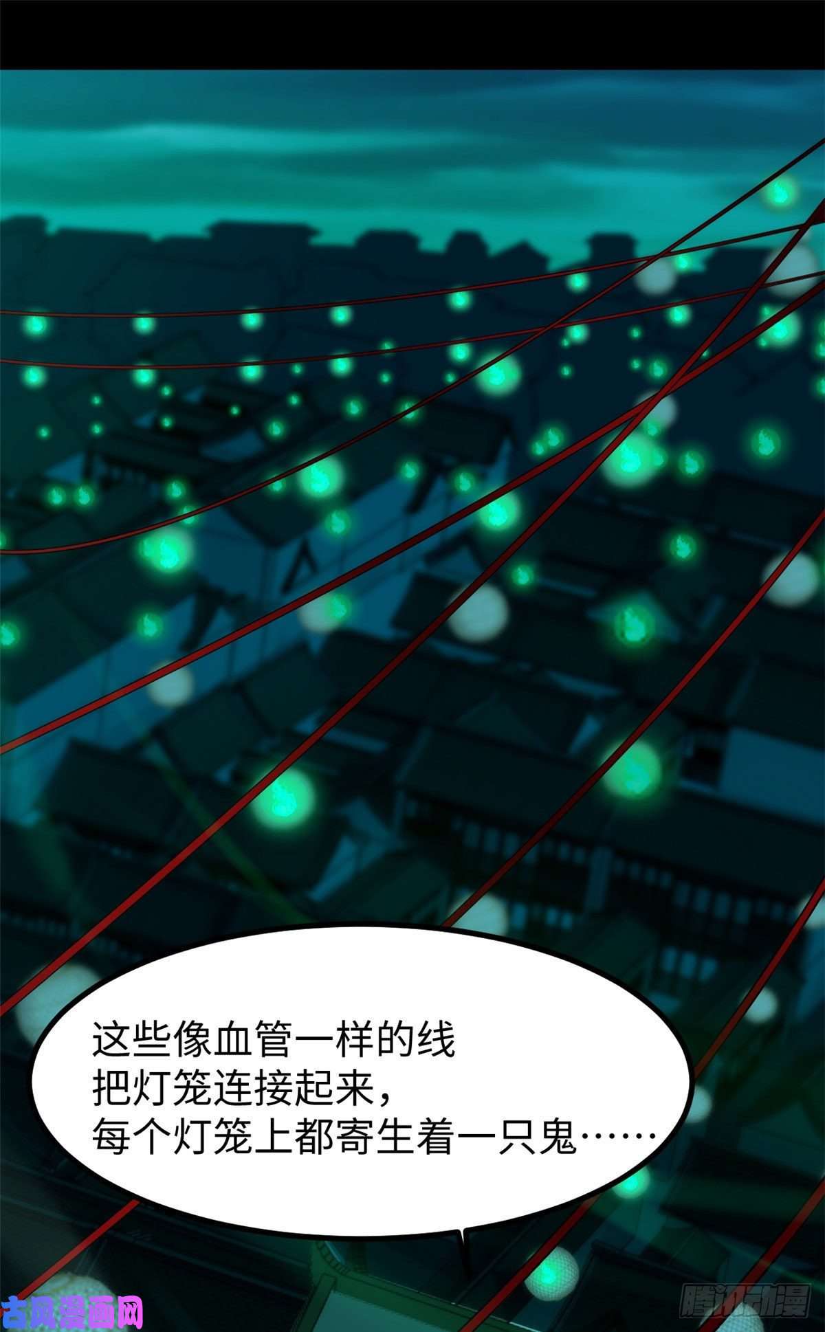 全球崩坏57 两个辫子