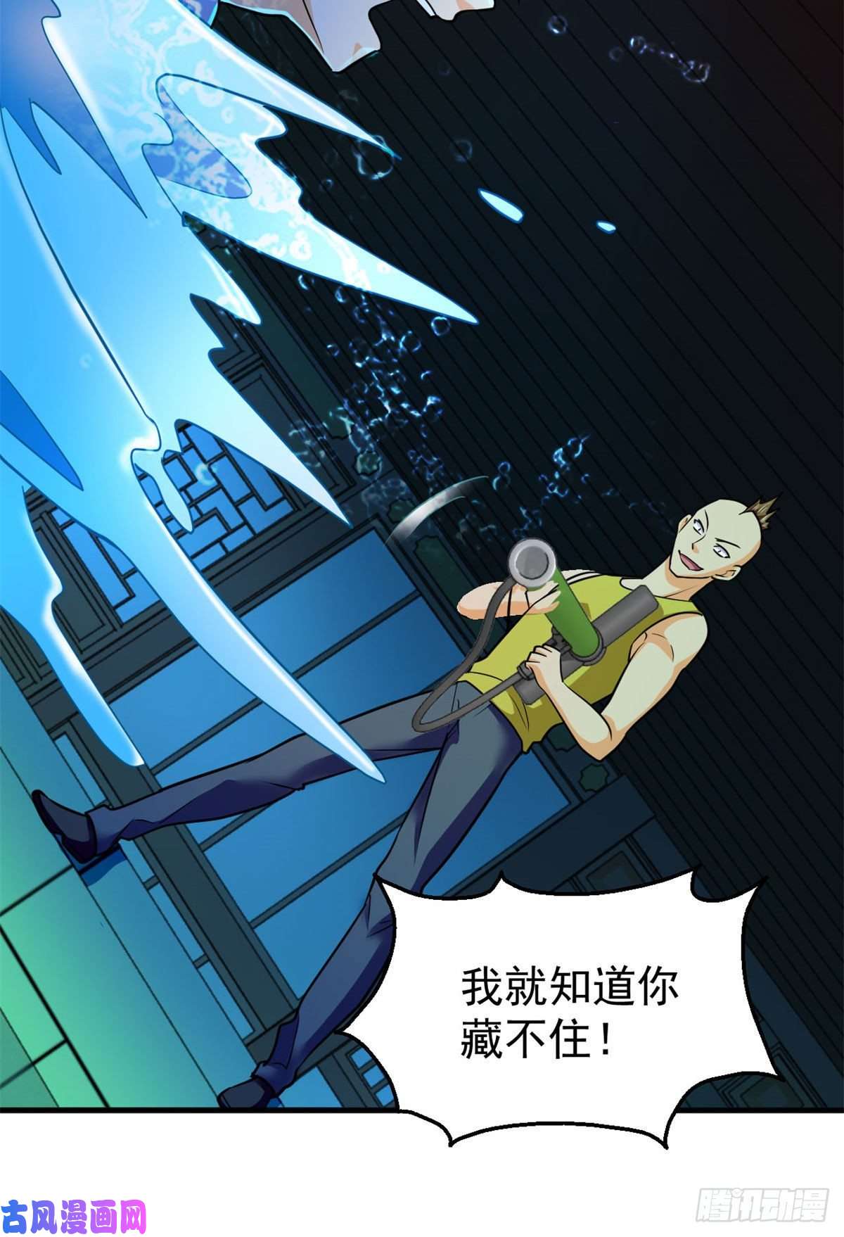 全球崩坏60 谁是第24个？！