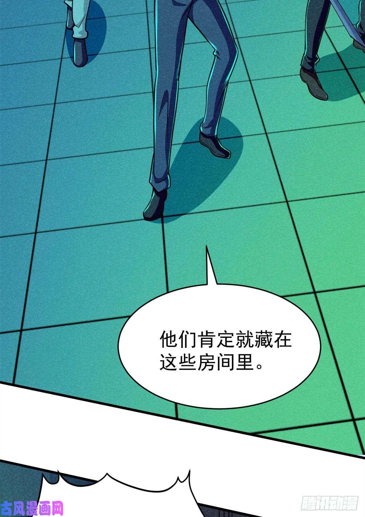 全球崩坏60 谁是第24个？！