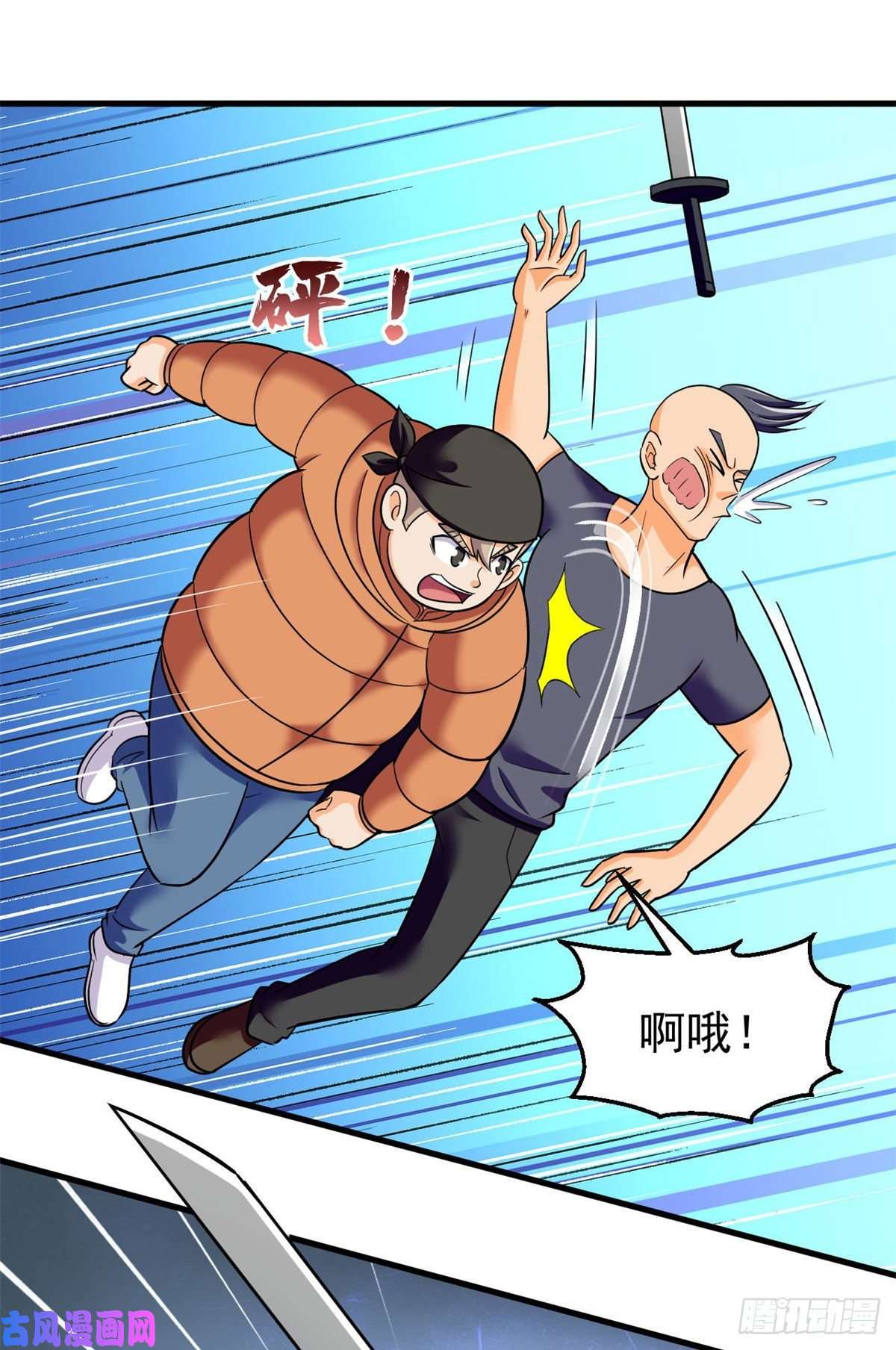 全球崩坏60 谁是第24个？！