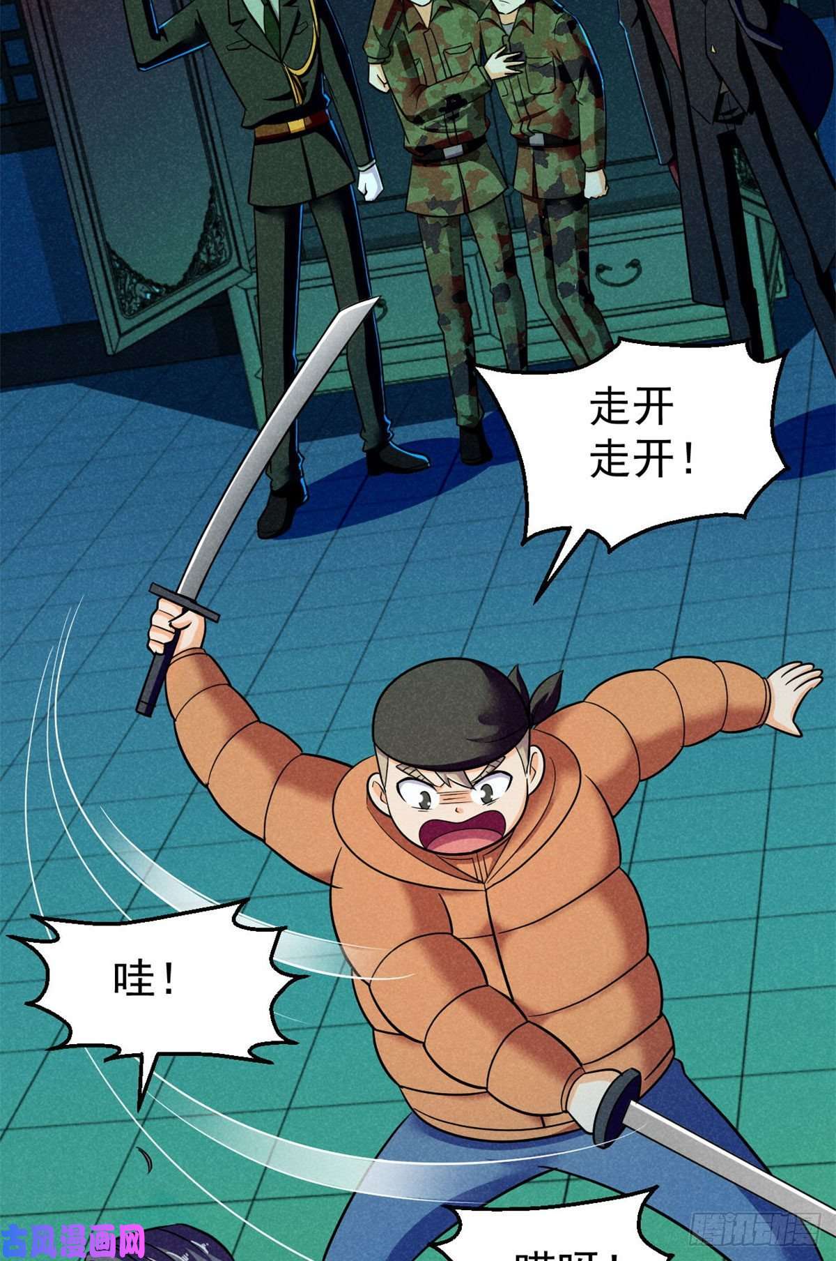 全球崩坏60 谁是第24个？！