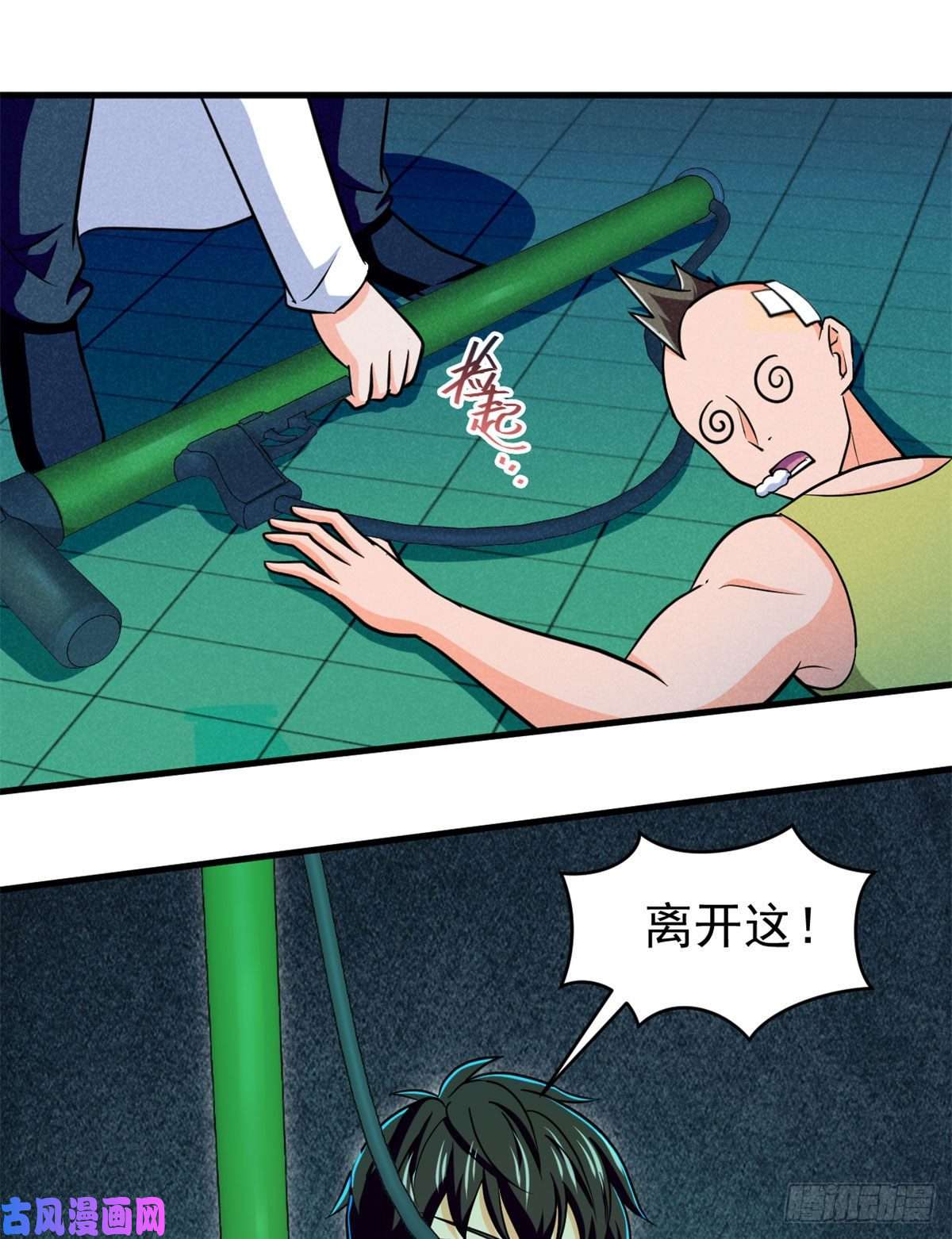 全球崩坏60 谁是第24个？！