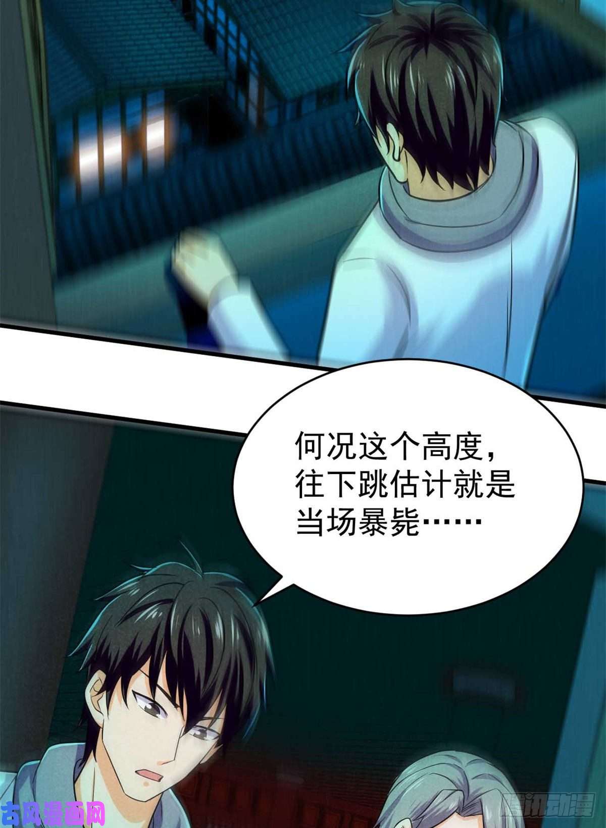 全球崩坏60 谁是第24个？！