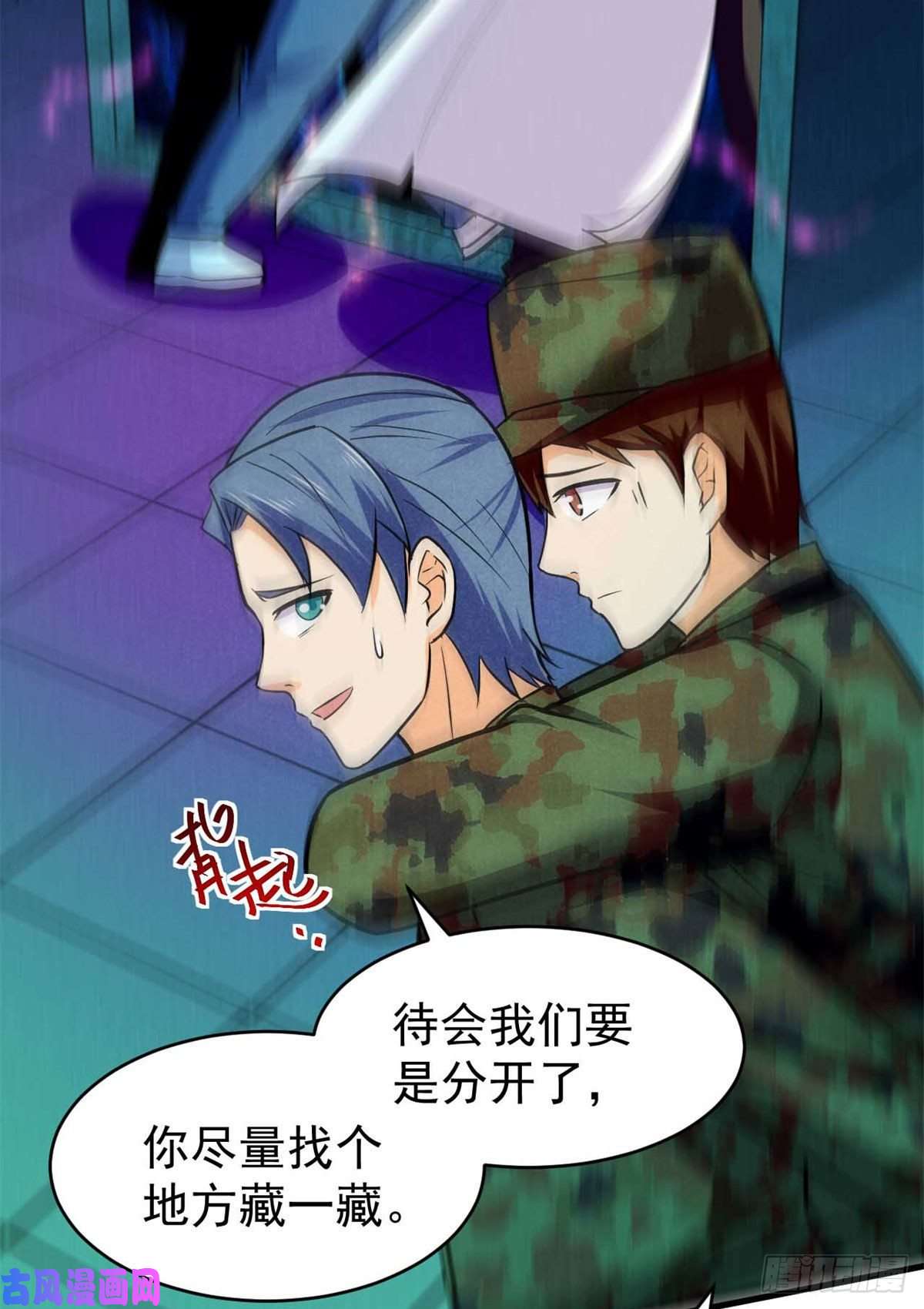 全球崩坏60 谁是第24个？！