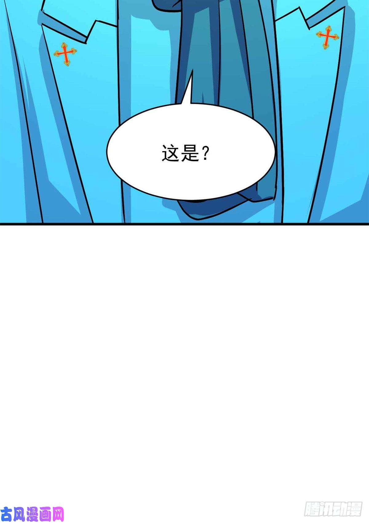 全球崩坏60 谁是第24个？！