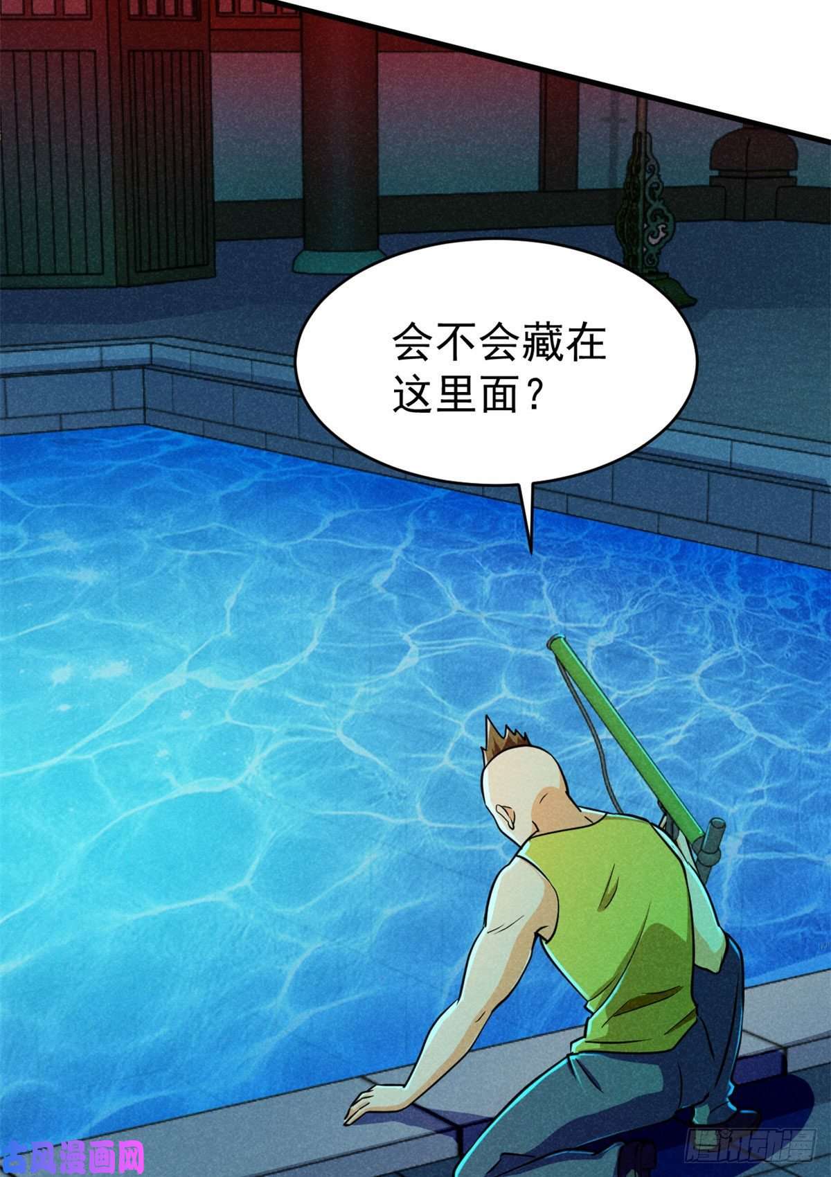 全球崩坏60 谁是第24个？！