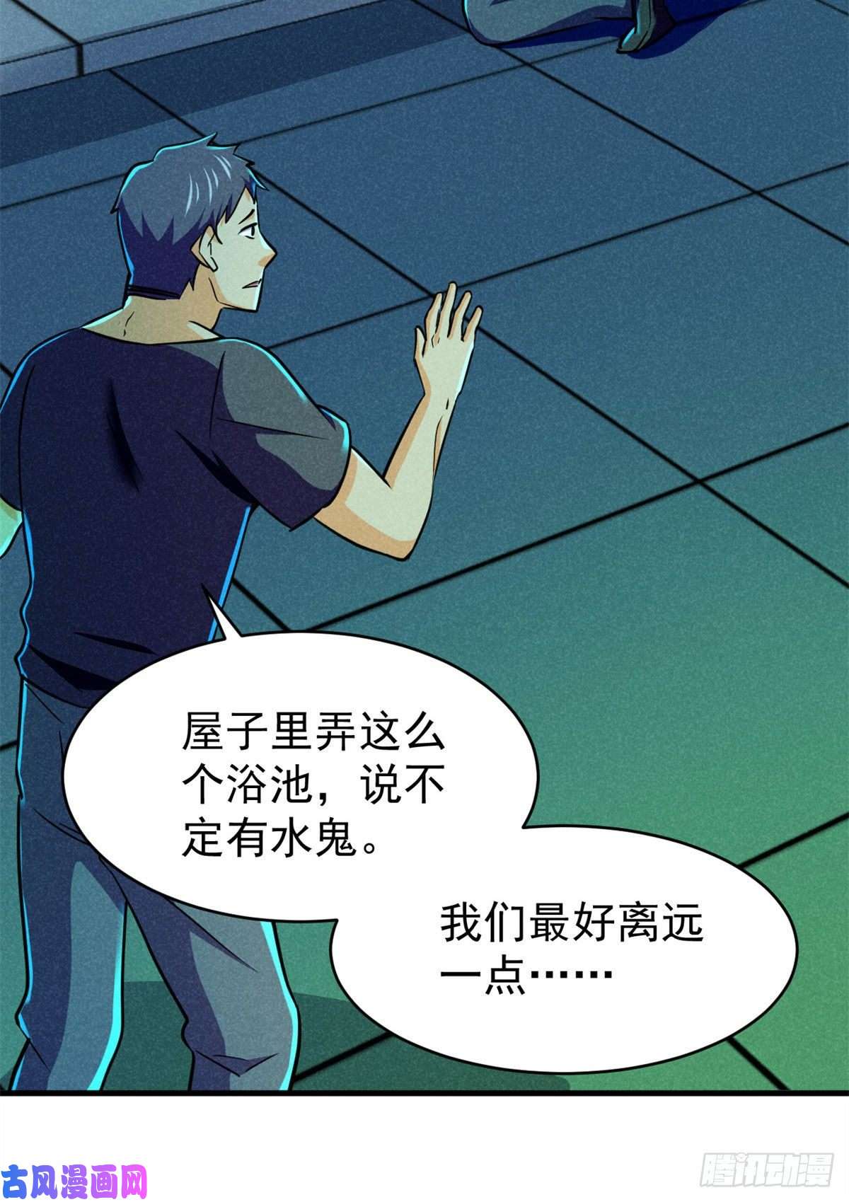 全球崩坏60 谁是第24个？！