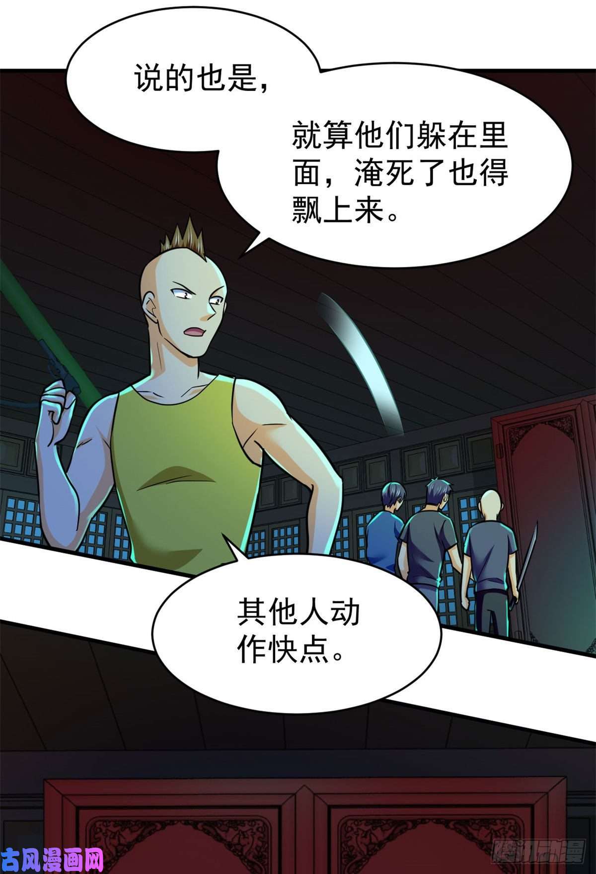 全球崩坏60 谁是第24个？！