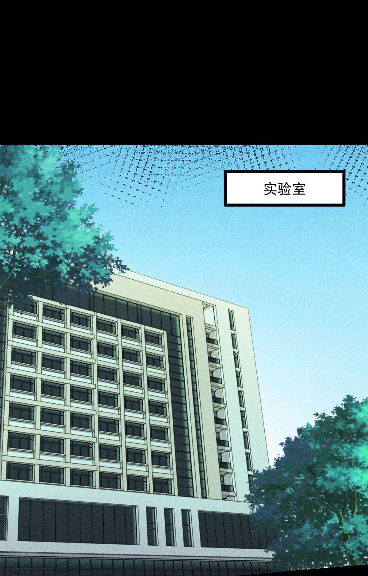 全球崩坏69 什么跑出来了！