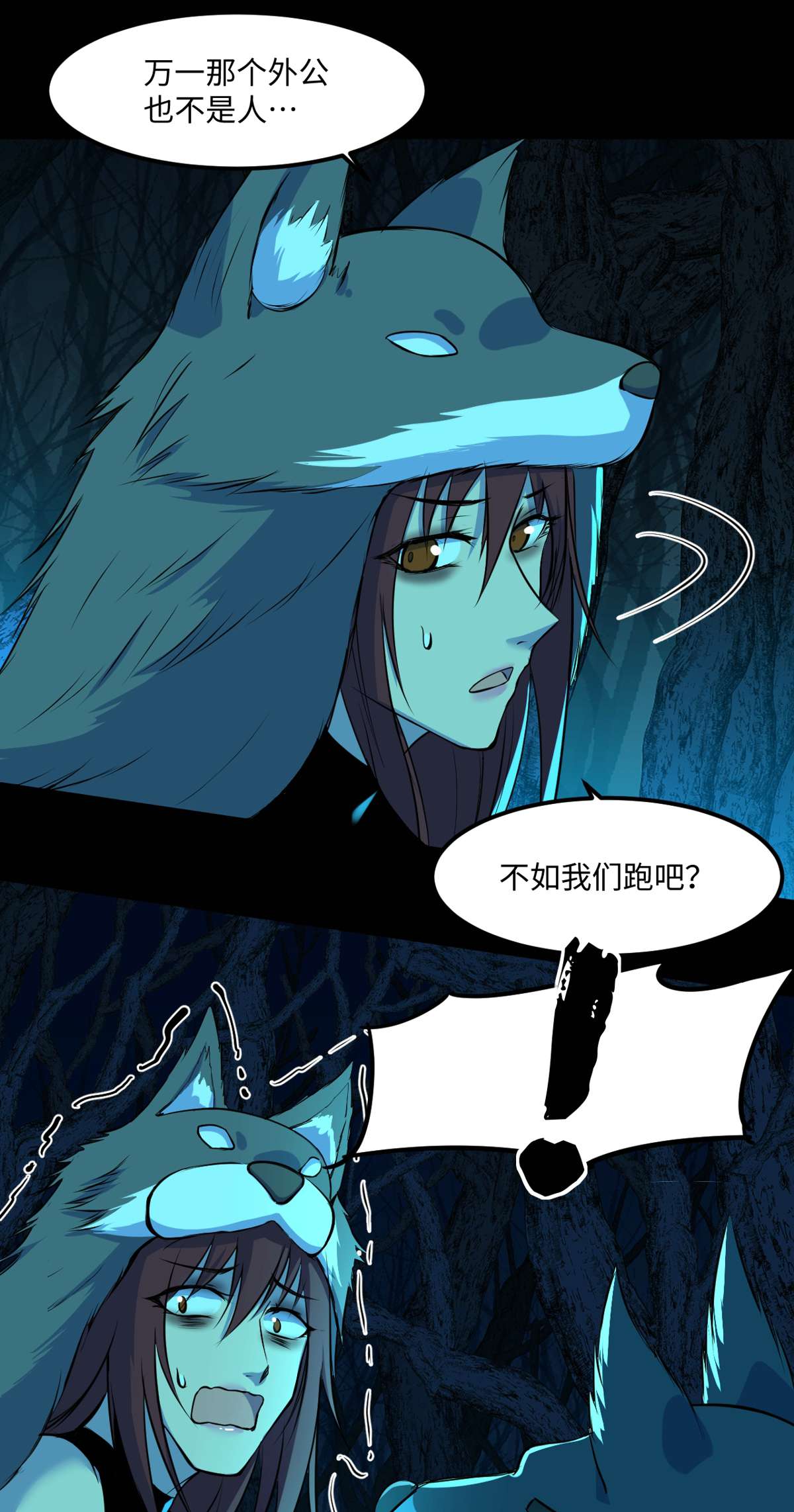 全球崩坏77 崩坏童话城