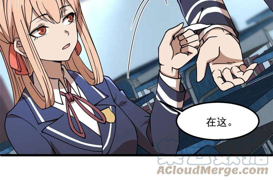 全球崩坏97 至少有一个！