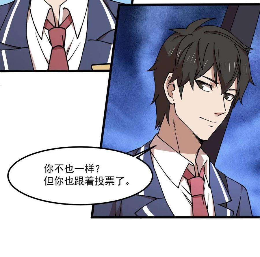 全球崩坏97 至少有一个！