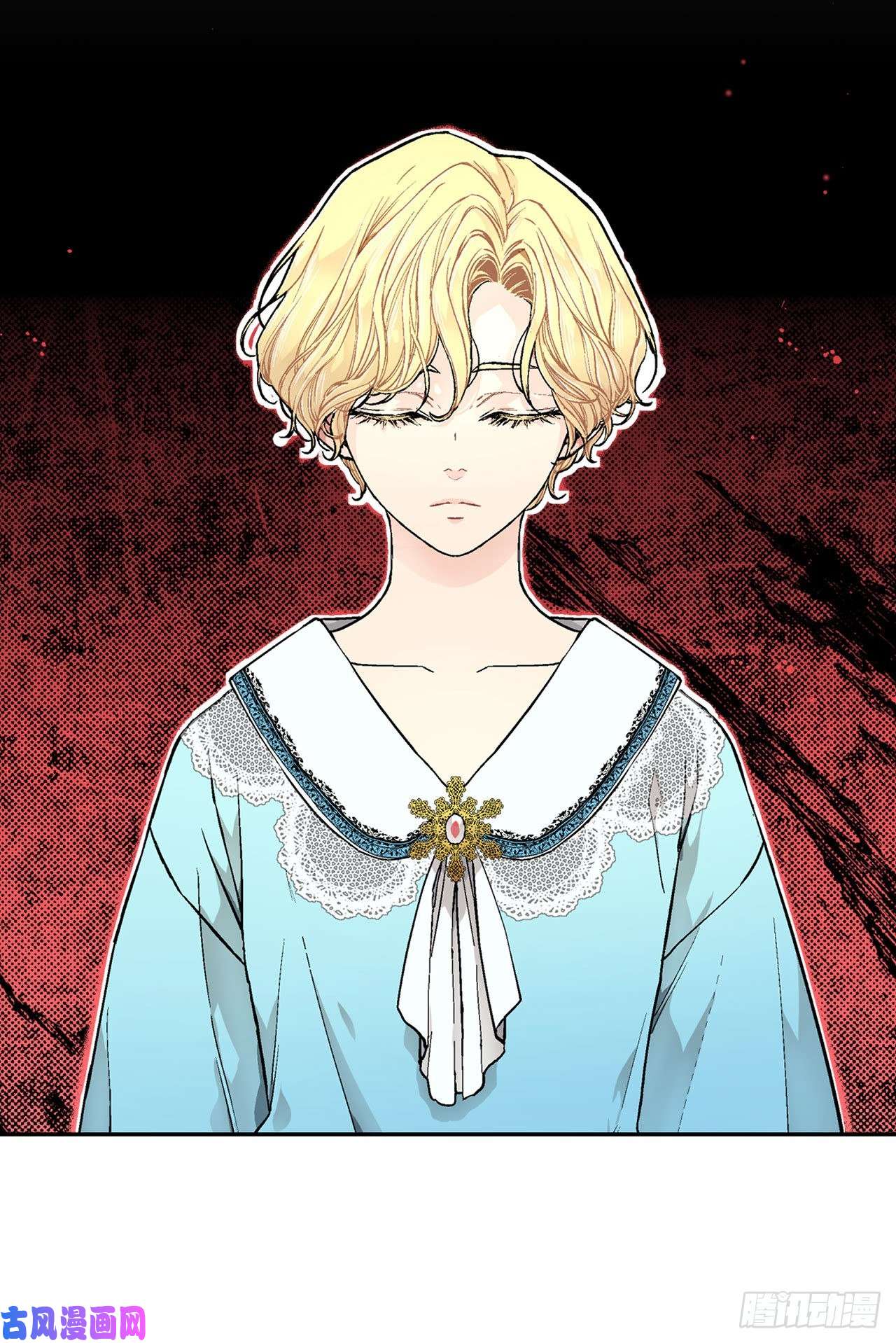 异族侍女逆袭记18.宣战