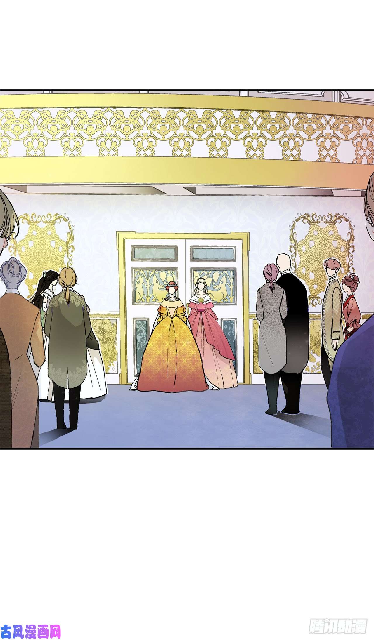 异族侍女逆袭记20.皇后和公主