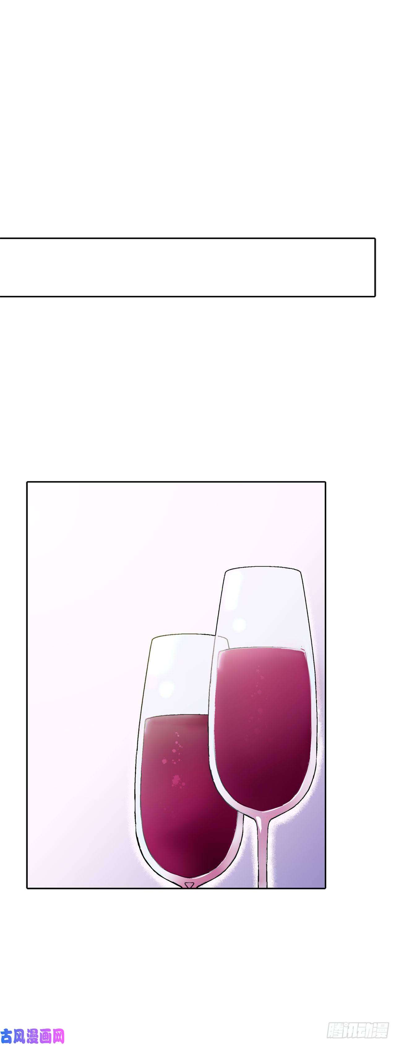 异族侍女逆袭记20.皇后和公主